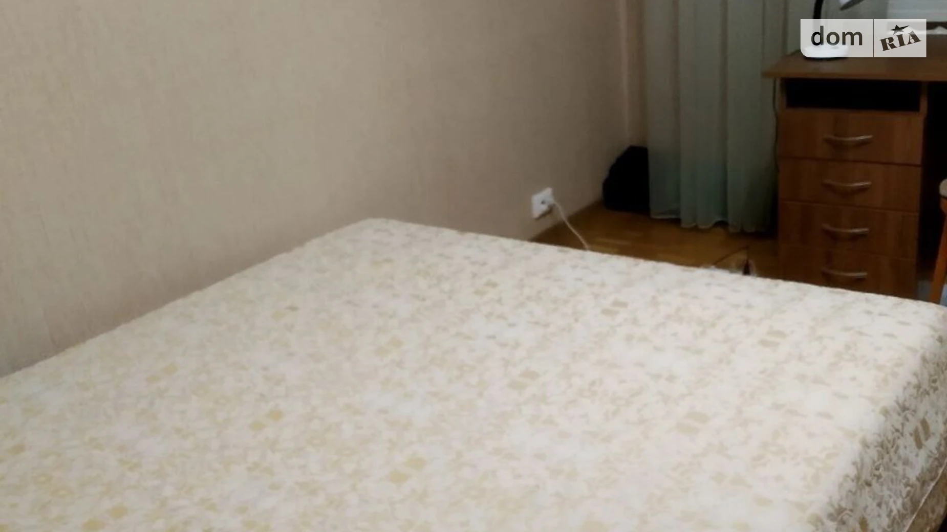 ул. Академика Стражеско Отрадный Киев, цена: 4000 грн - фото 3