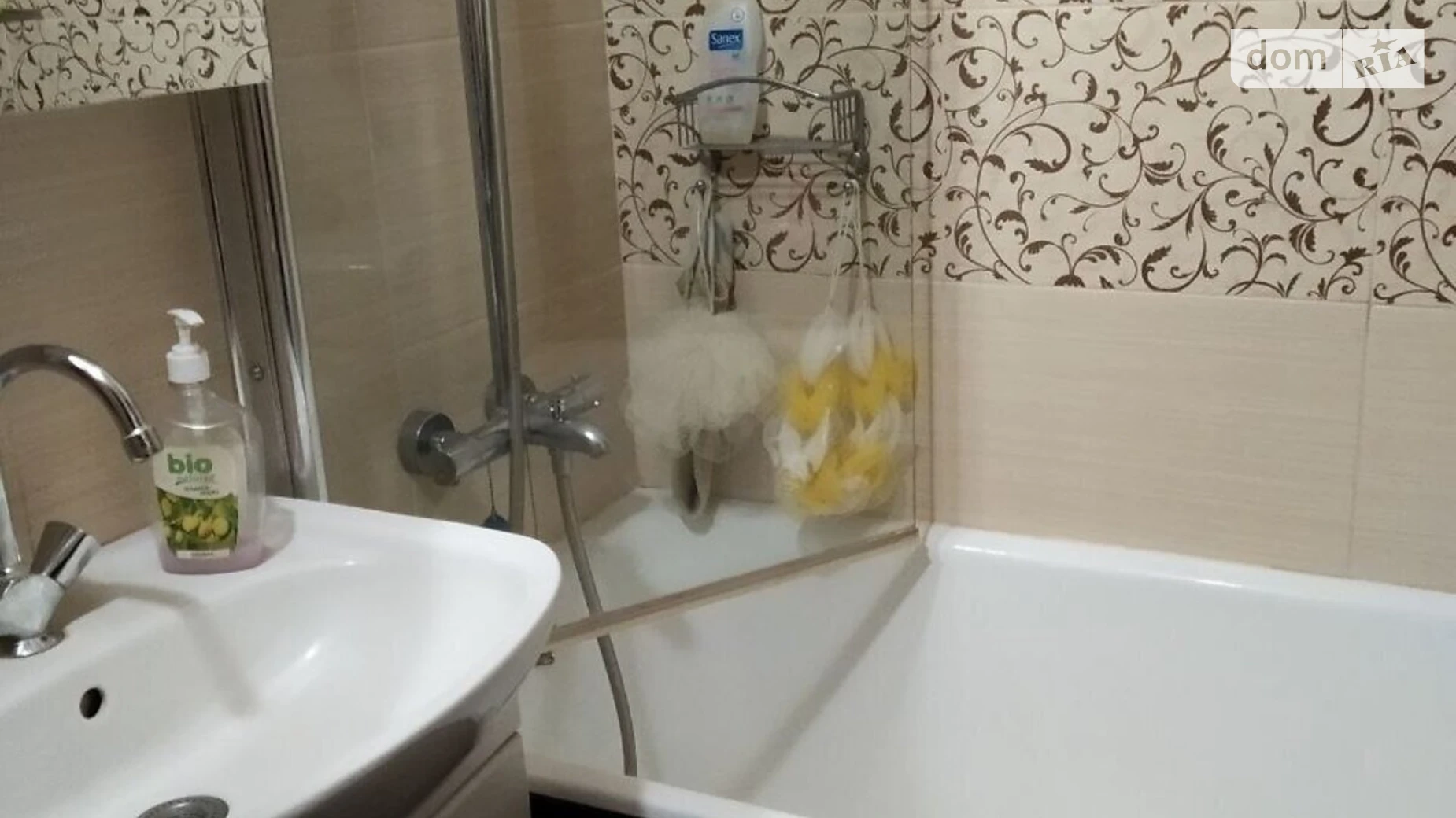 ул. Академика Стражеско Отрадный Киев, цена: 4000 грн - фото 4