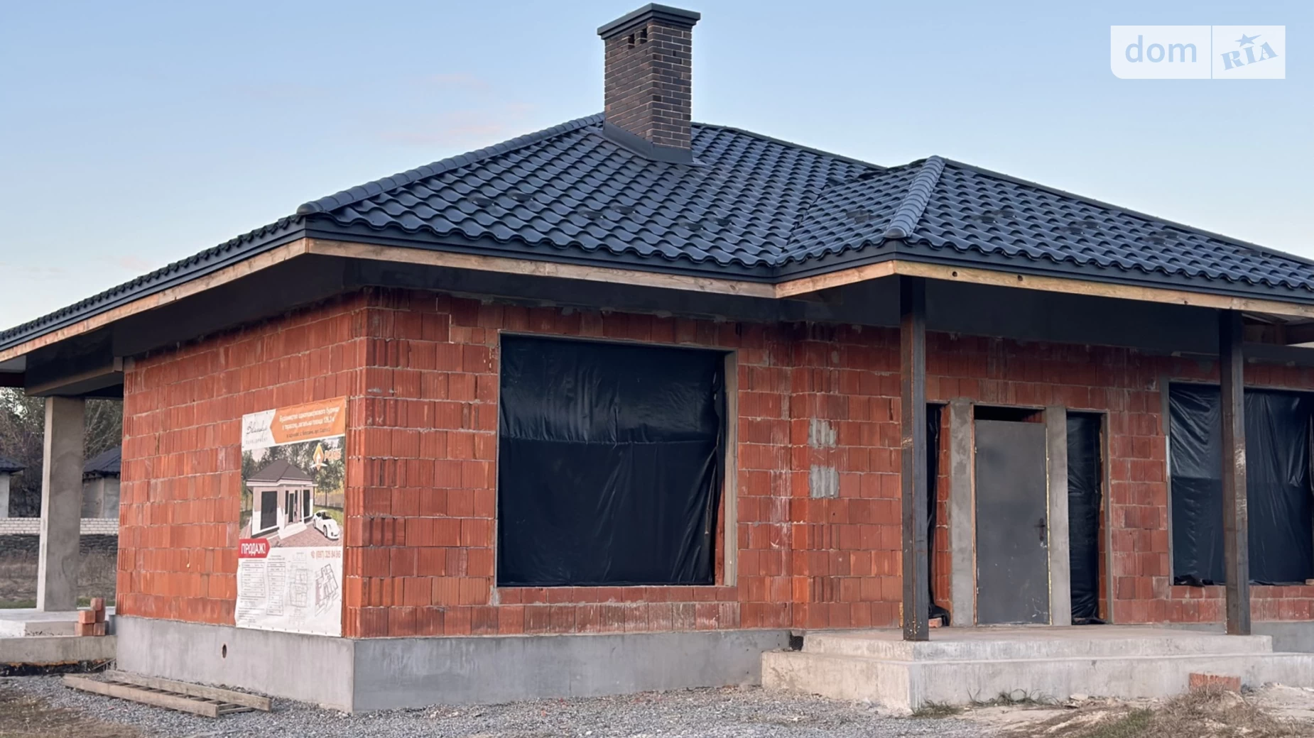 Березина, цена: 89000 $ - фото 2