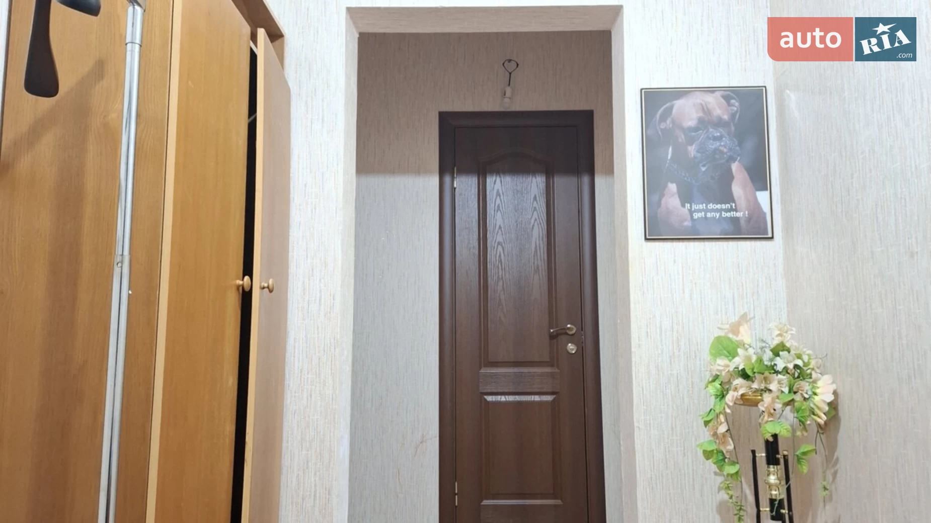 Сдается в аренду 1-комнатная квартира в Киеве, ул. Ващенко Григория - фото 2
