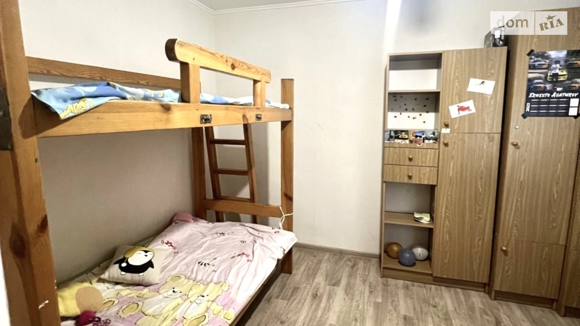 Продается часть дома 47.1 кв. м с верандой, цена: 16500 $ - фото 2