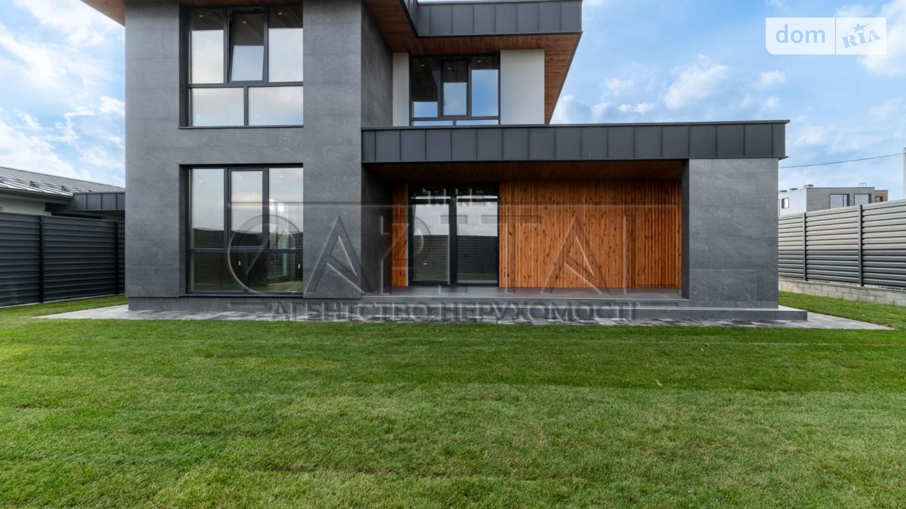 Продается дом на 2 этажа 143 кв. м с мансардой, цена: 210000 $ - фото 4