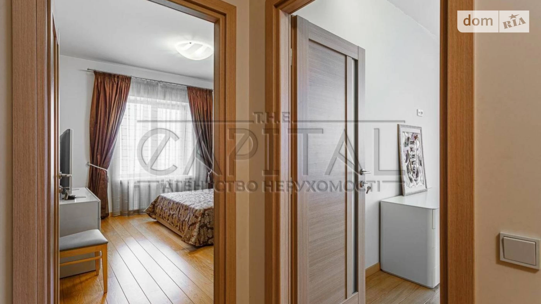 Продается 4-комнатная квартира 136.7 кв. м в Киеве, ул. Дмитриевская, 69 - фото 5