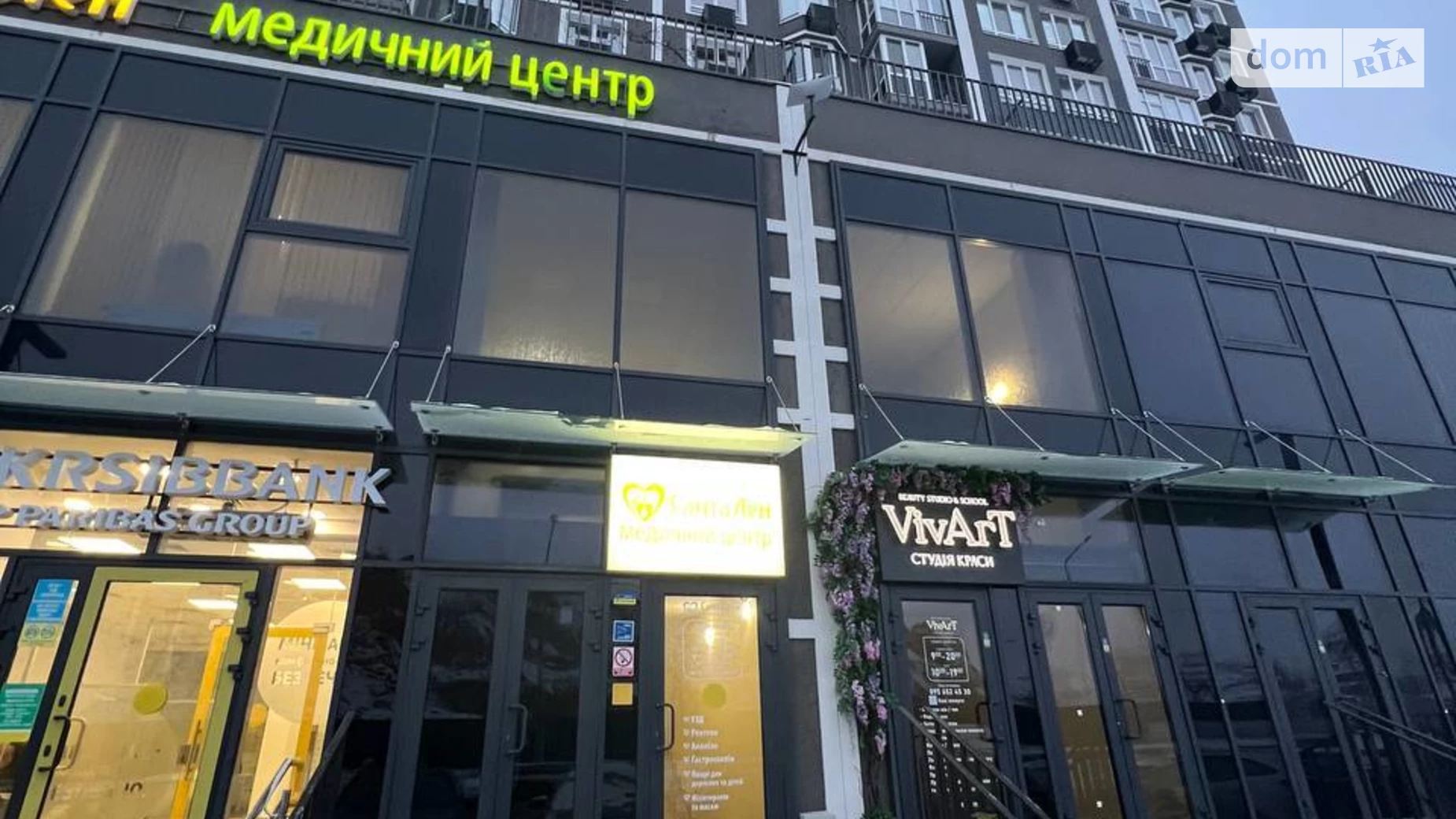 Сдается в аренду помещения свободного назначения 98 кв. м в 25-этажном здании, цена: 1274 $ - фото 3