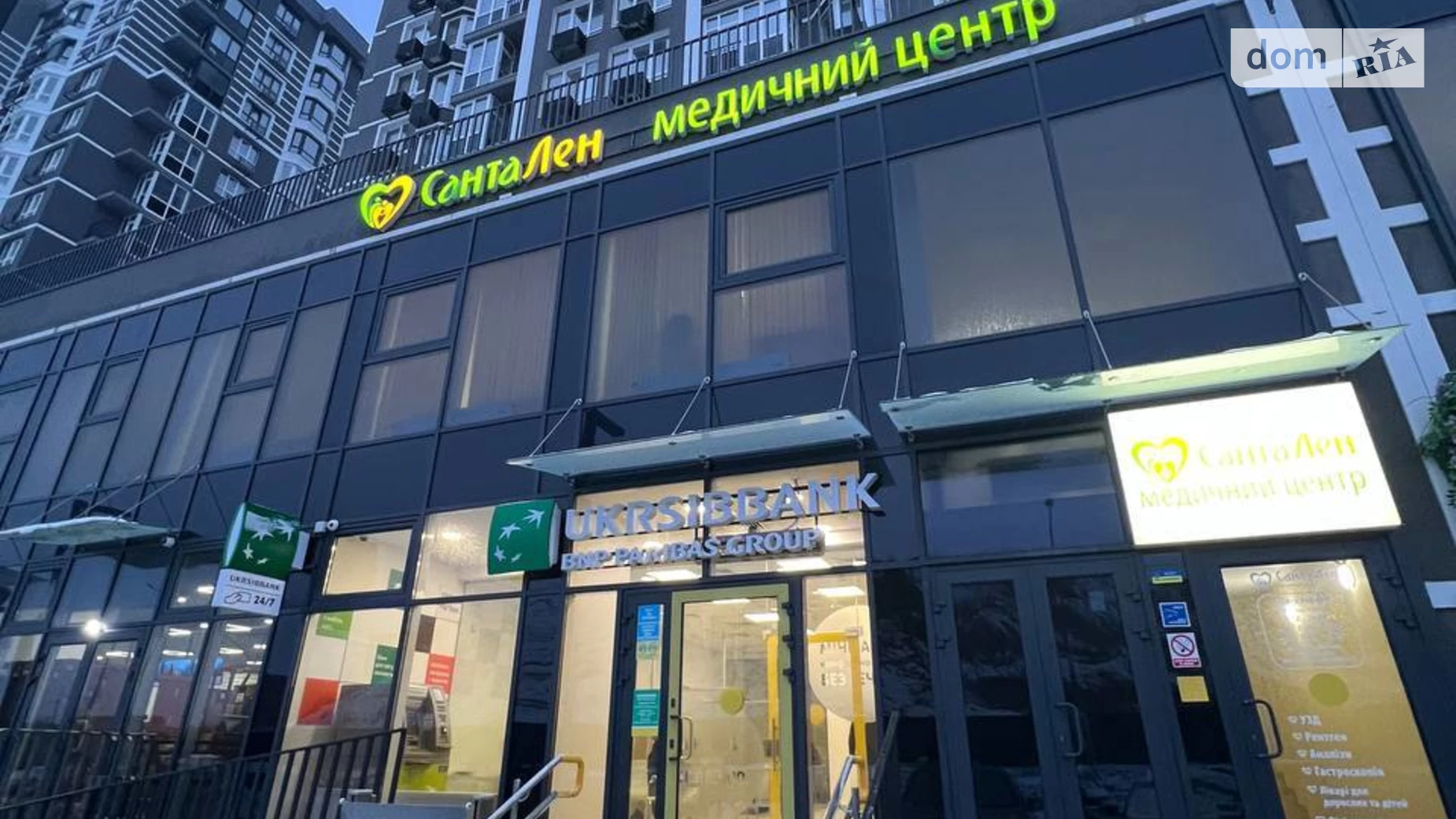 Сдается в аренду помещения свободного назначения 98 кв. м в 25-этажном здании, цена: 1274 $ - фото 4