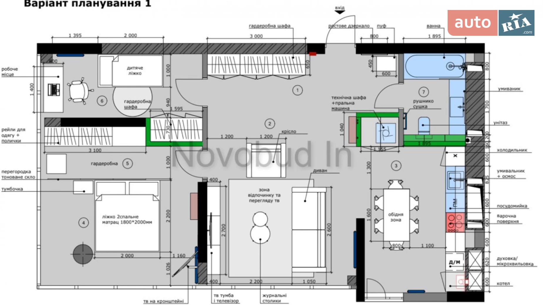 Продается 2-комнатная квартира 88 кв. м в Львове, ул. Стрыйская, 108/9 - фото 5