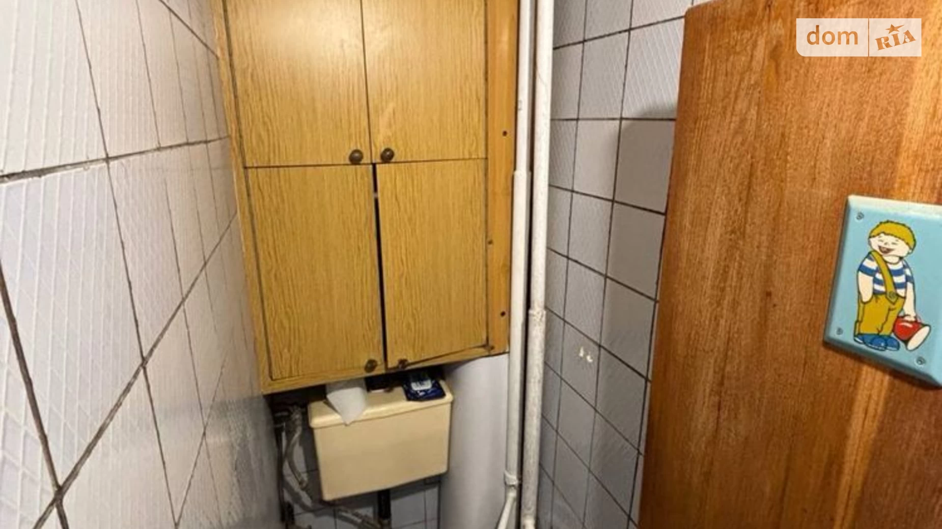 Продается 3-комнатная квартира 62.7 кв. м в Днепре, цена: 37000 $ - фото 2