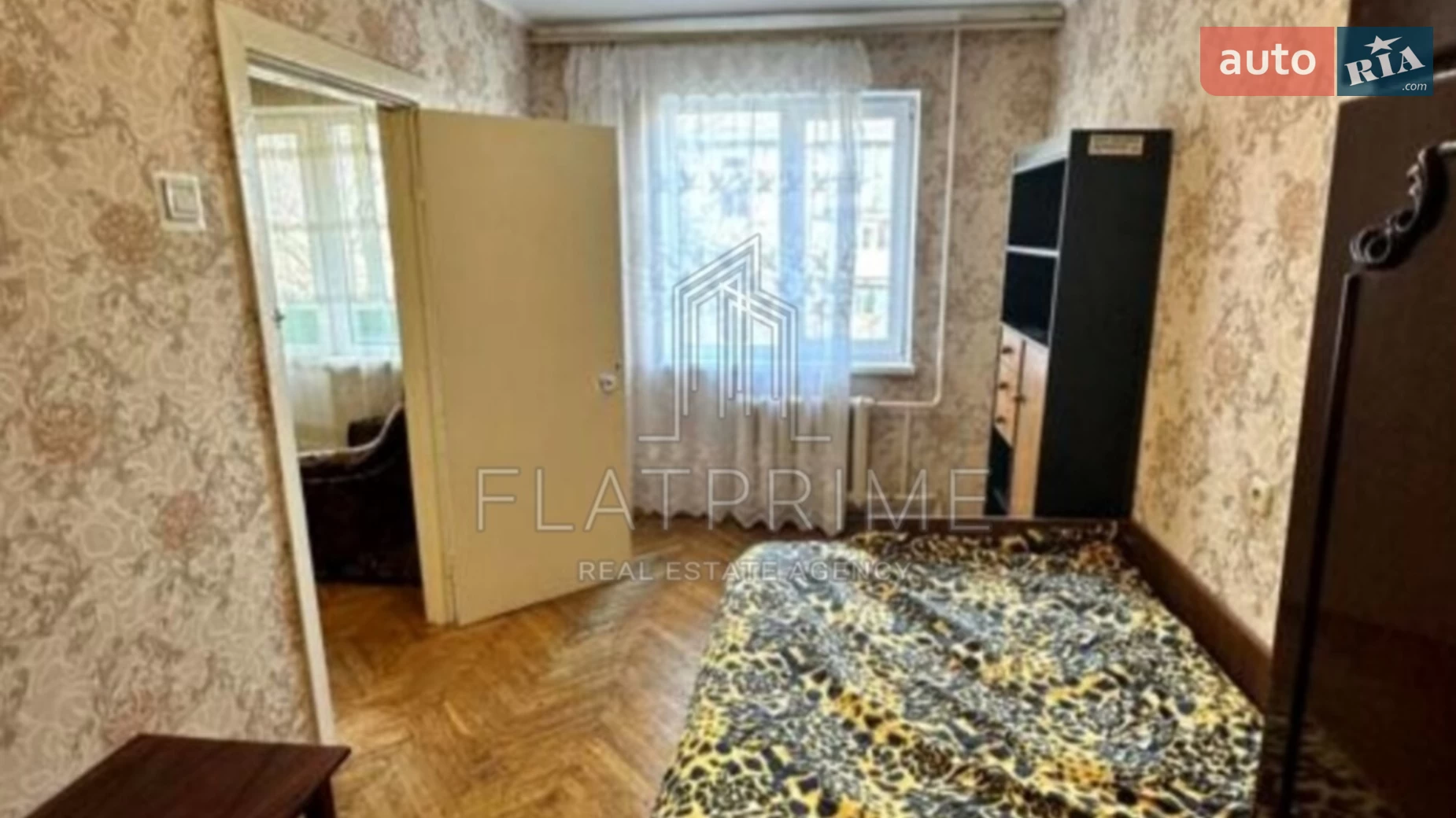 Продается 2-комнатная квартира 45 кв. м в Киеве, ул. Мрии(Академика Туполева), 17Б - фото 2