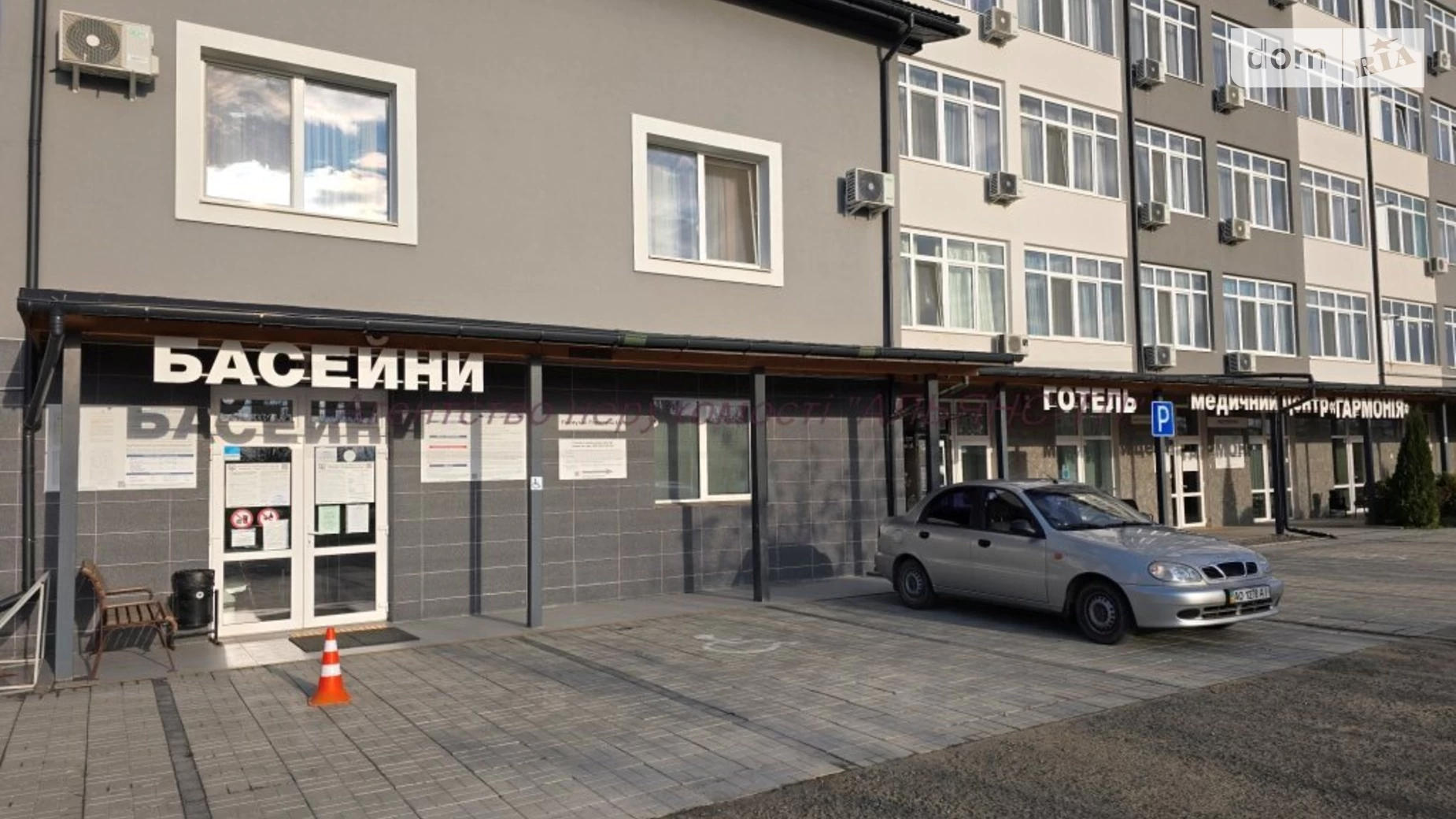 Продается 2-комнатная квартира 64.6 кв. м в Минае, пер. Парковый - фото 2