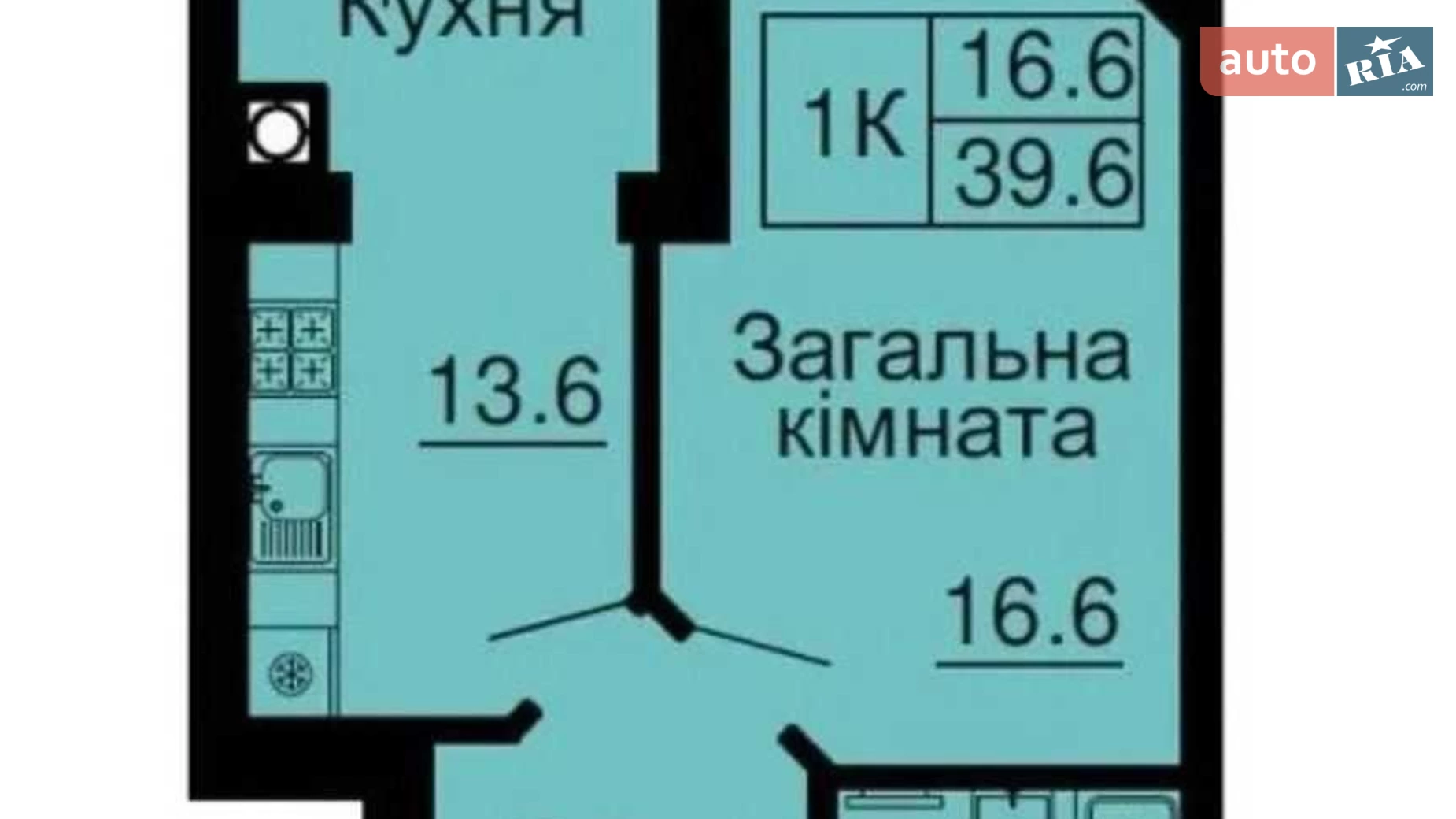 Продается 1-комнатная квартира 40.2 кв. м в Новоселках, ул. Мира, 10А - фото 2