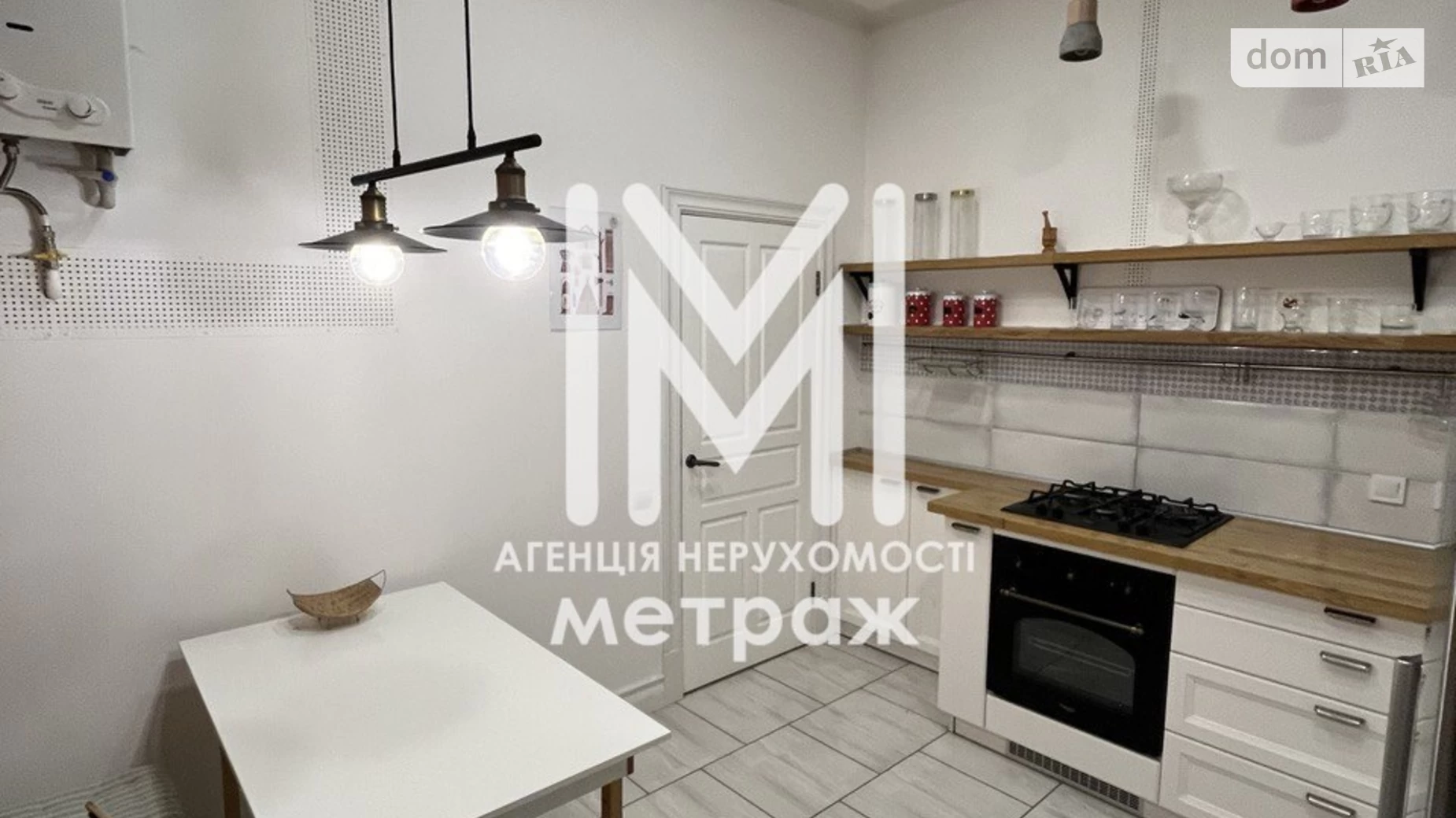 Продается 3-комнатная квартира 85.1 кв. м в Харькове, цена: 66900 $ - фото 3