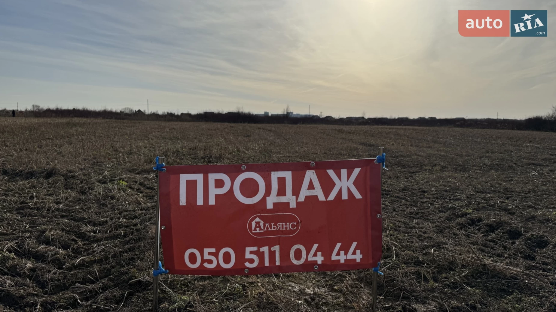 Продається земельна ділянка 80 соток у Закарпатській області, цена: 240000 $ - фото 3
