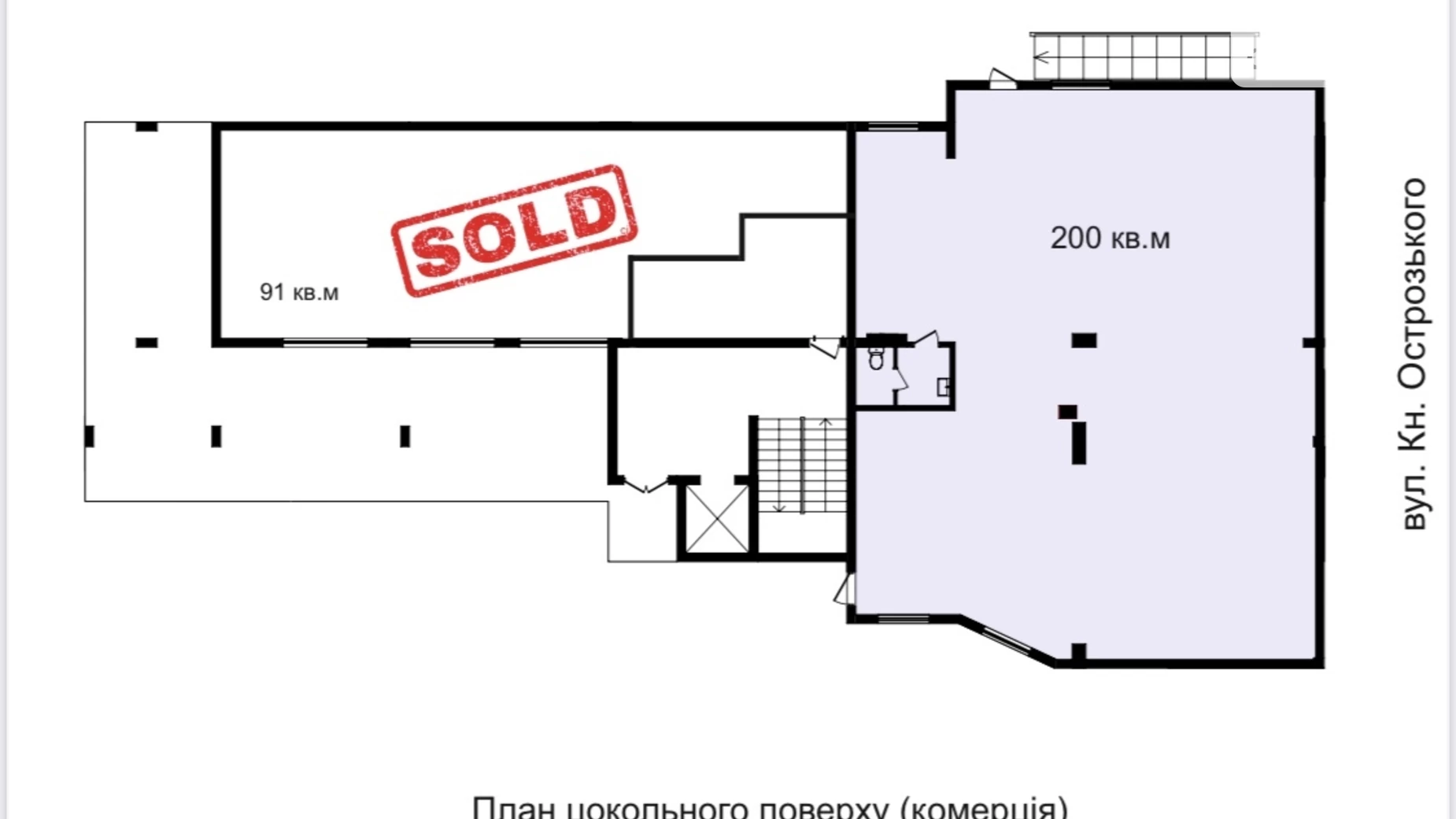 Продається приміщення вільного призначення 200 кв. м в 5-поверховій будівлі, цена: 138000 $ - фото 2