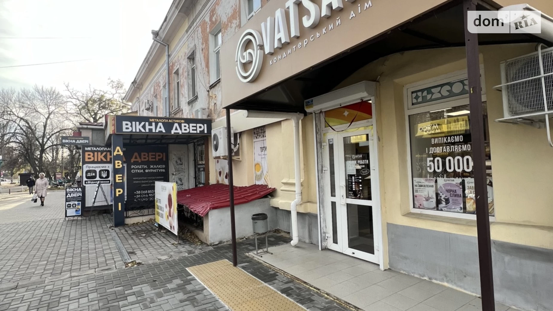Продается помещения свободного назначения 179.5 кв. м в 2-этажном здании, цена: 120000 $ - фото 3