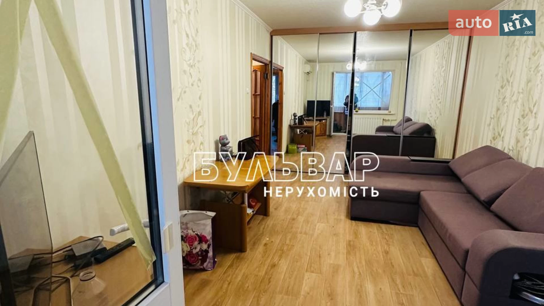 Продается 1-комнатная квартира 35.4 кв. м в Харькове, Салтовское шоссе, 246А - фото 2