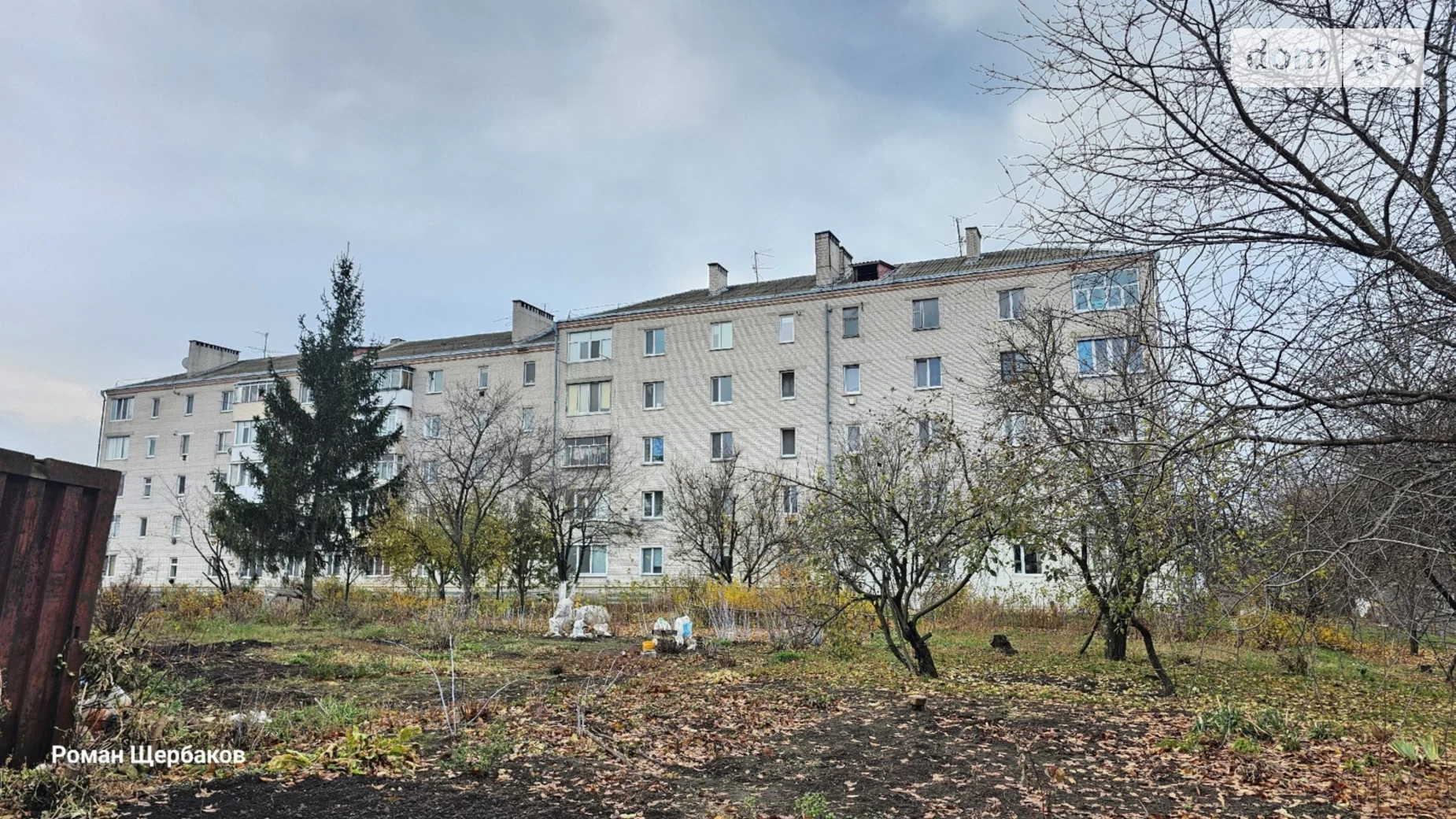 Продается 2-комнатная квартира 49.3 кв. м в, цена: 22700 $ - фото 3