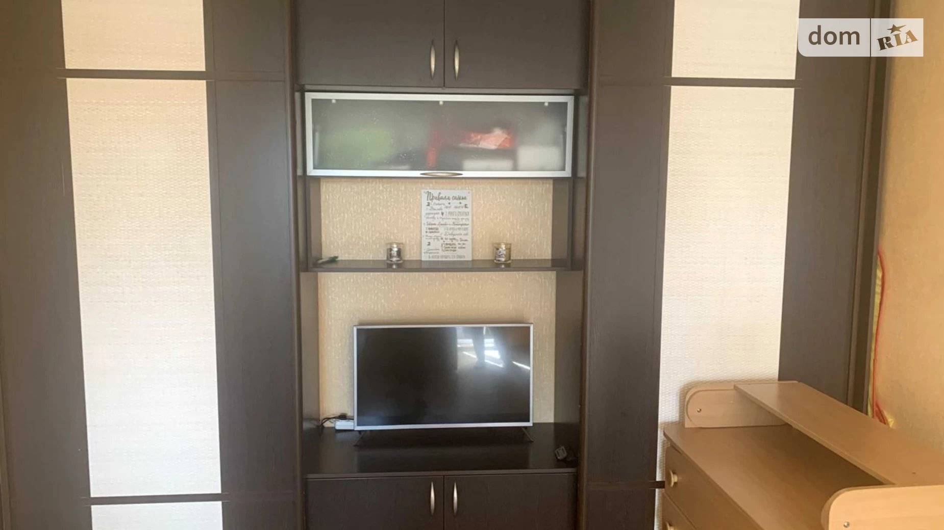 Продается 2-комнатная квартира 52.1 кв. м в Днепре, цена: 44900 $ - фото 3