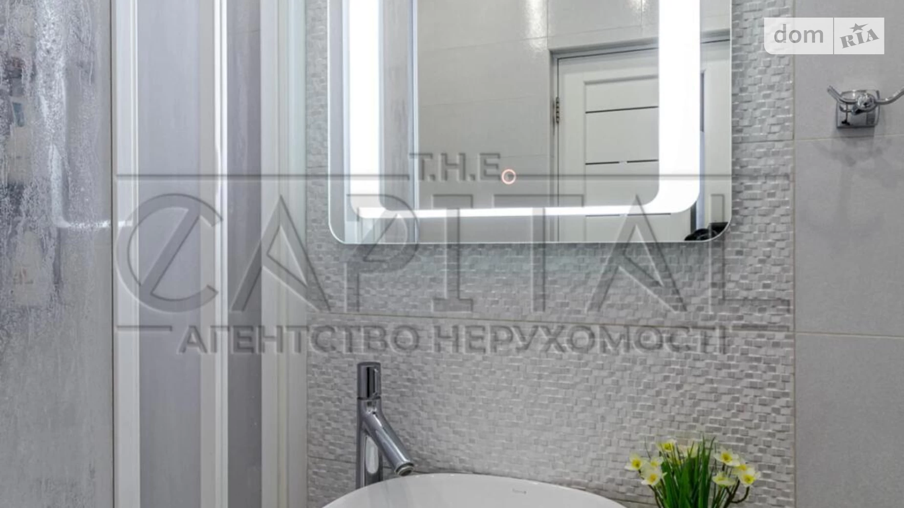 Продается 3-комнатная квартира 83 кв. м в Киеве, Кольцевая дор., 1 - фото 4