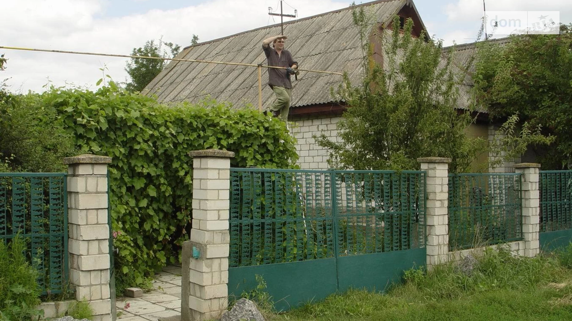 ул. Центральная Кривое, цена: 3500 $ - фото 2