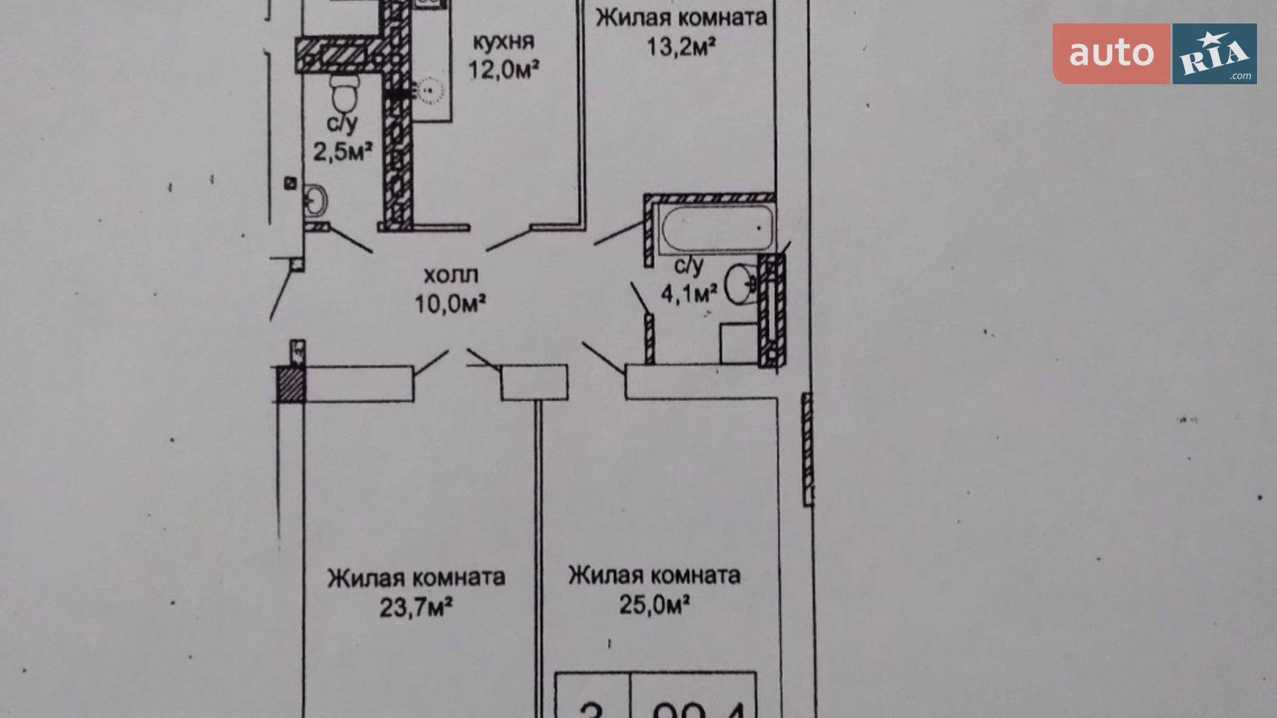 Продається 3-кімнатна квартира 99.4 кв. м у Одесі, вул. Костанді - фото 3