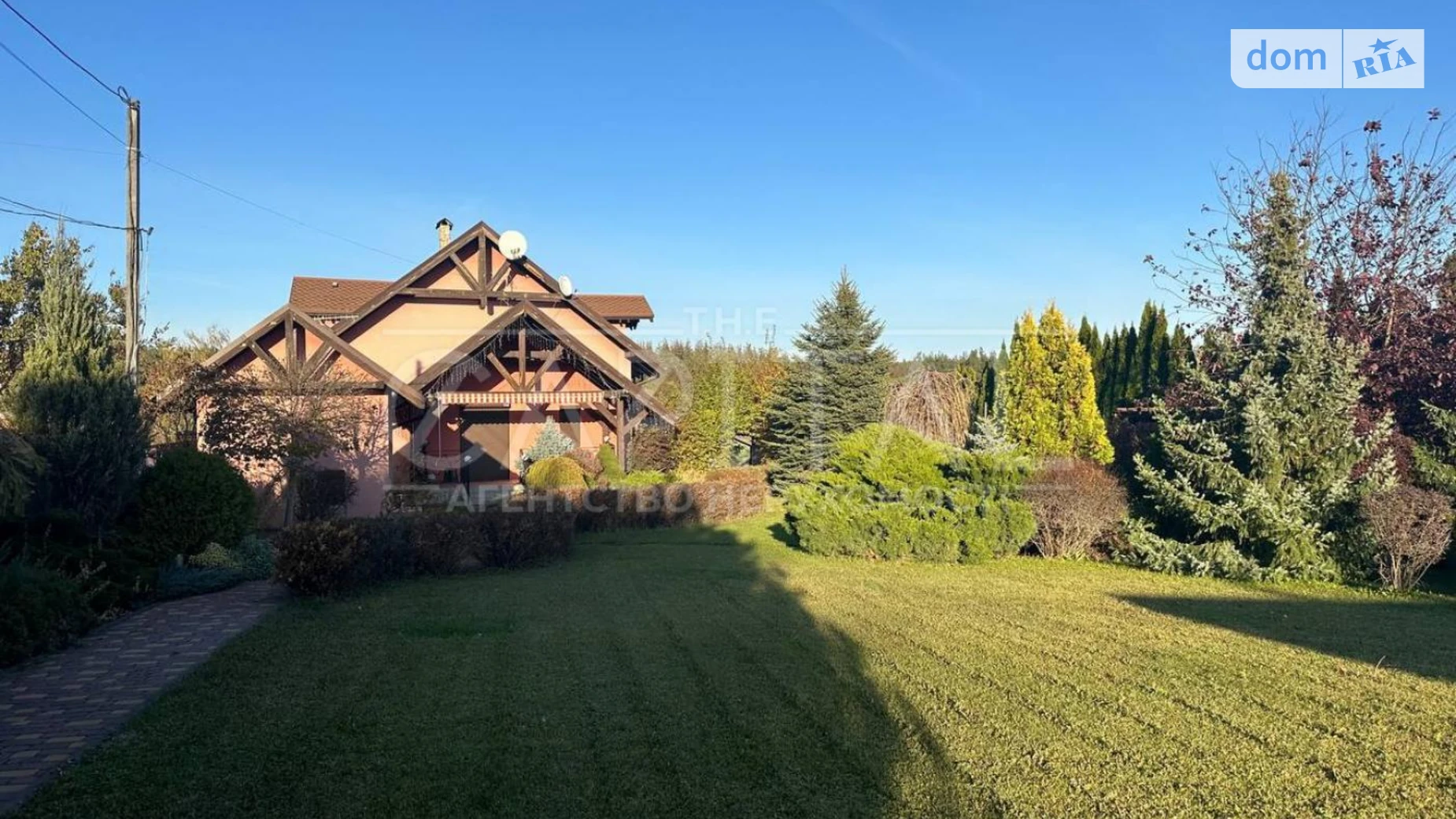 Продается дом на 2 этажа 148.5 кв. м с террасой, цена: 200000 $ - фото 5