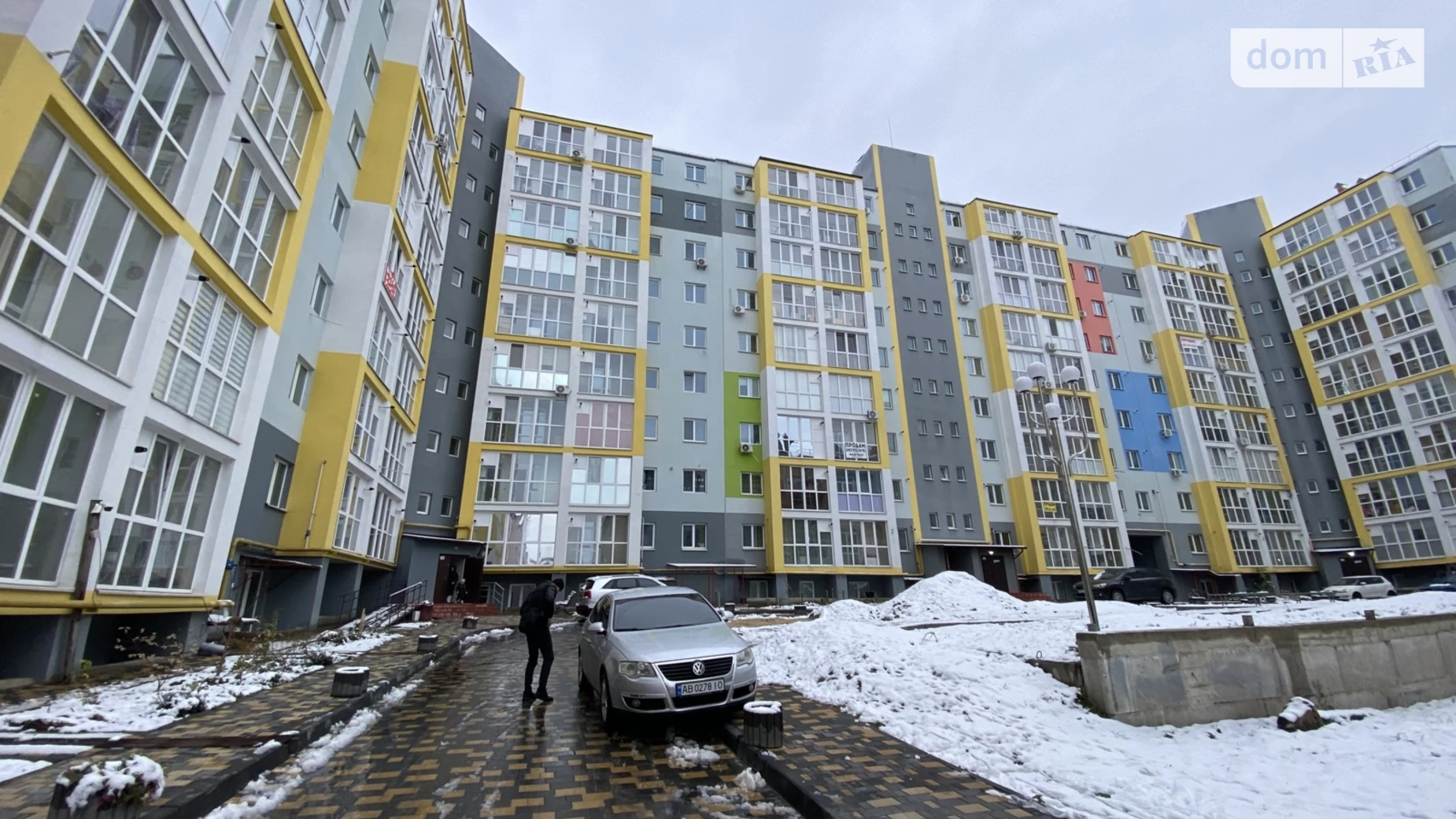 Продается 1-комнатная квартира 48 кв. м в Зарванцах, ул. Одесская, 3А - фото 2