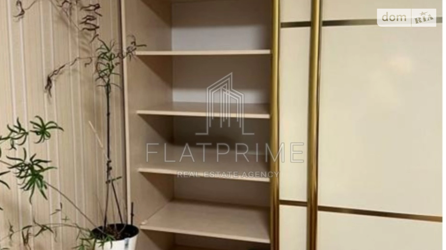 Продається 1-кімнатна квартира 40 кв. м у Києві, цена: 74000 $ - фото 5