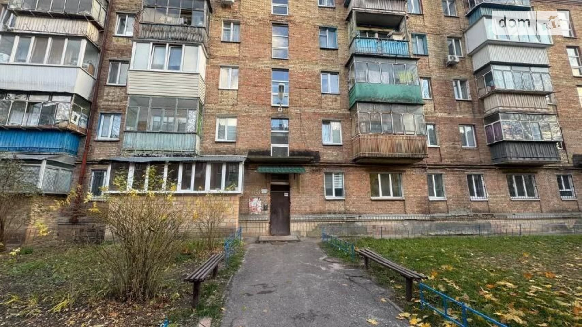 Продается 1-комнатная квартира 32 кв. м в Броварах, ул. Киевская, 300 - фото 4