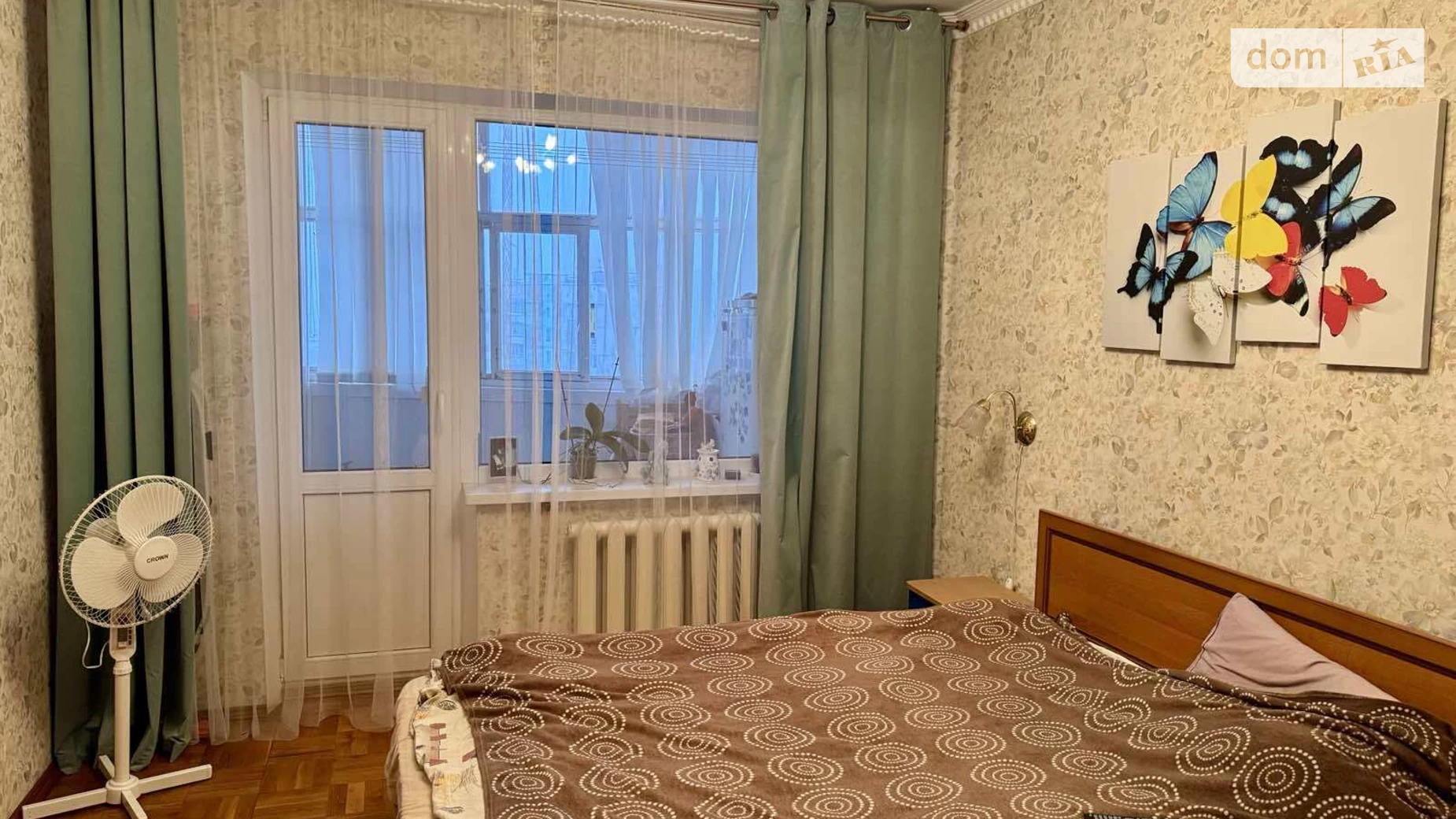 Продается 3-комнатная квартира 63.3 кв. м в Чернигове, ул. Соборности(Доценко), 11 - фото 3