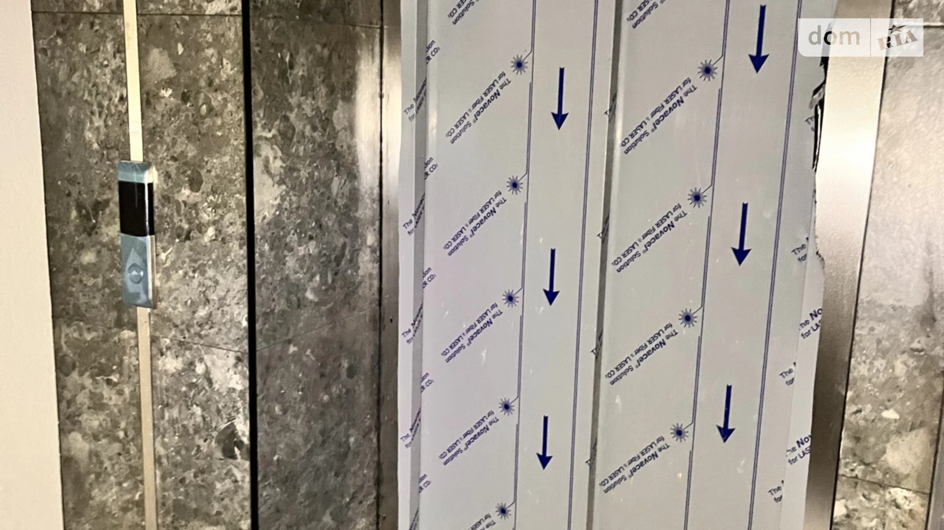 Продається 1-кімнатна квартира 46 кв. м у Івано-Франківську, вул. Молодіжна, 53 - фото 5