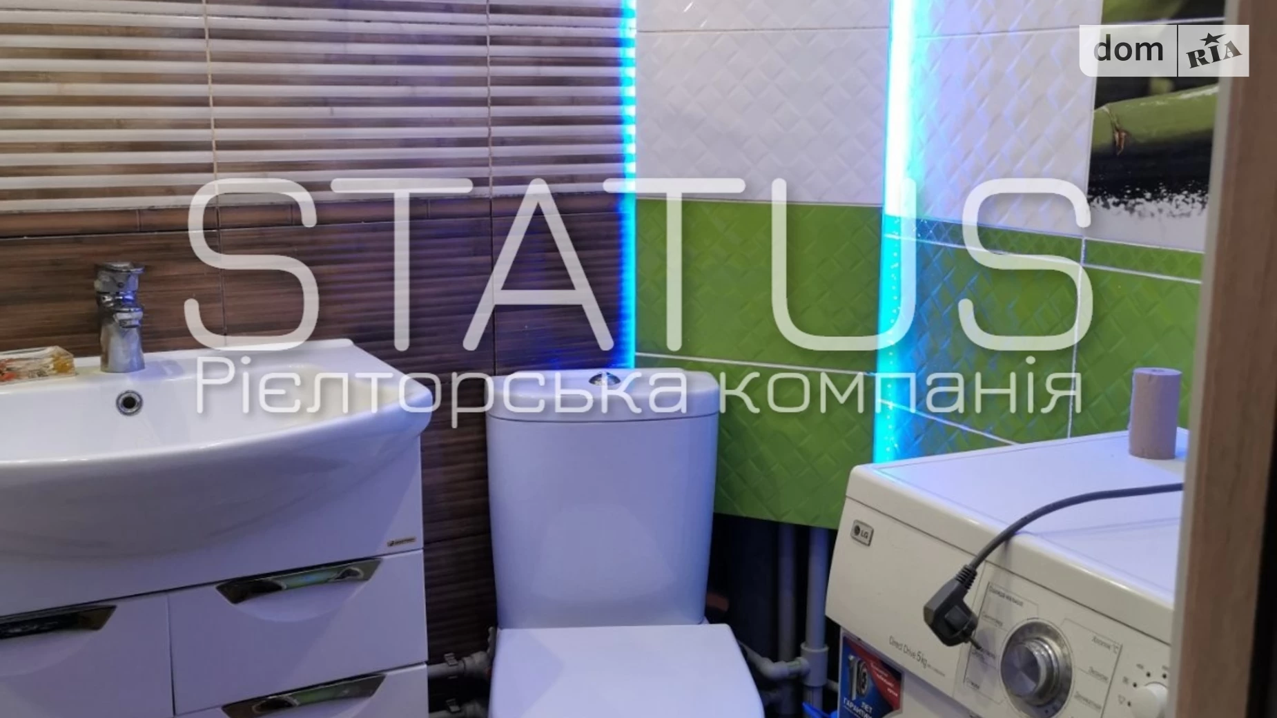 Продається 3-кімнатна квартира 47.4 кв. м у Полтаві, цена: 46000 $ - фото 3