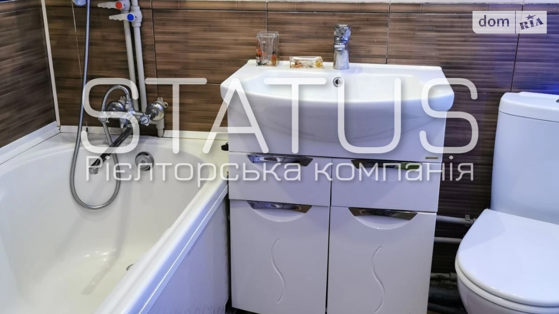 Продается 3-комнатная квартира 47.4 кв. м в Полтаве, цена: 46000 $ - фото 4