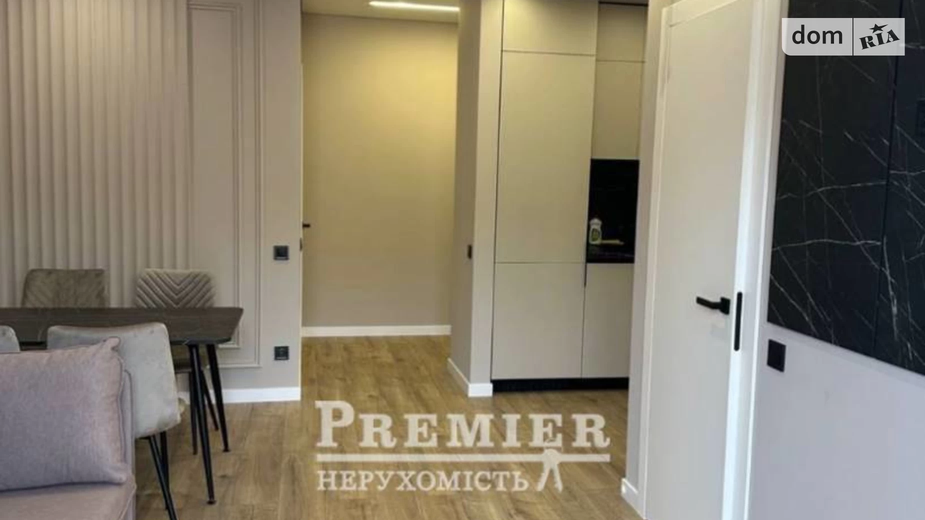 Продается 1-комнатная квартира 42 кв. м в Лиманке, ул. Жемчужная - фото 2