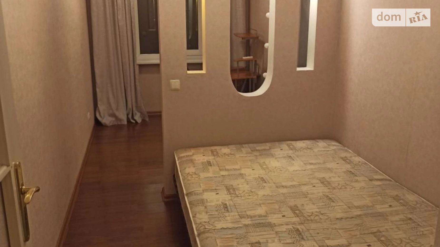 Сдается в аренду 2-комнатная квартира 43 кв. м в Днепре, просп. Хмельницкого Богдана - фото 5