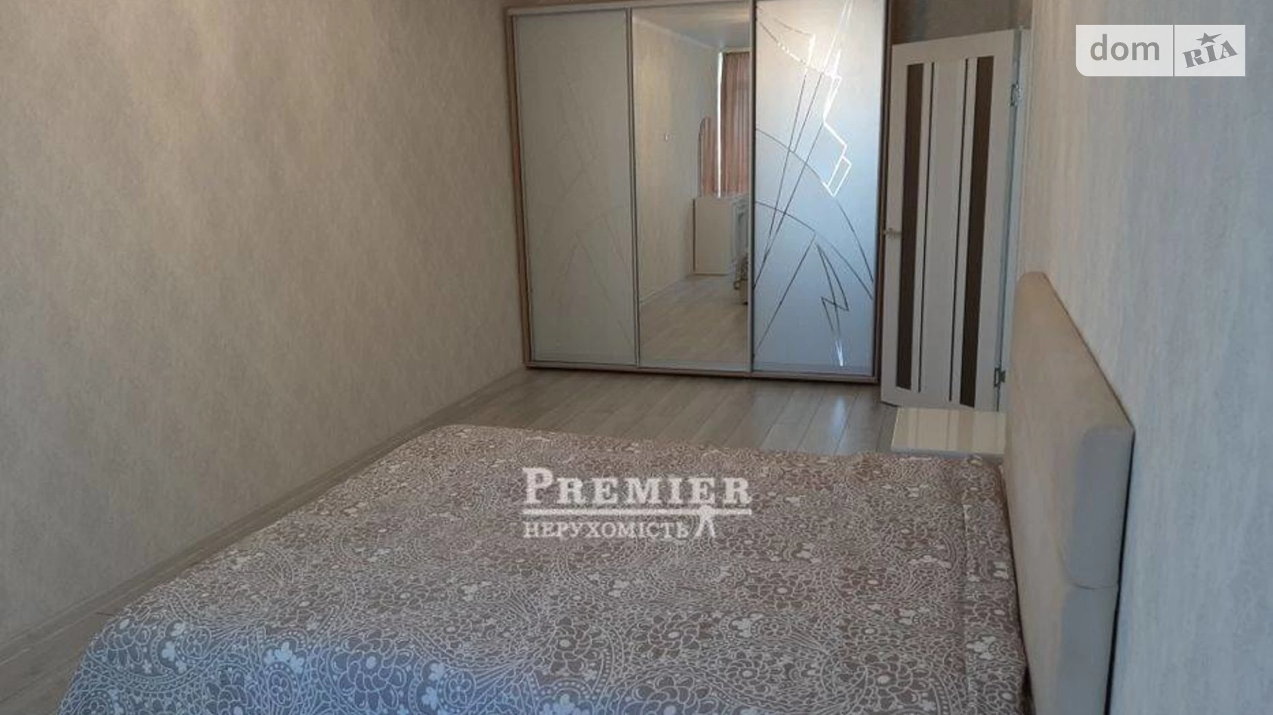 Продається 1-кімнатна квартира 42.5 кв. м у Лиманці, вул. Перлинна - фото 4