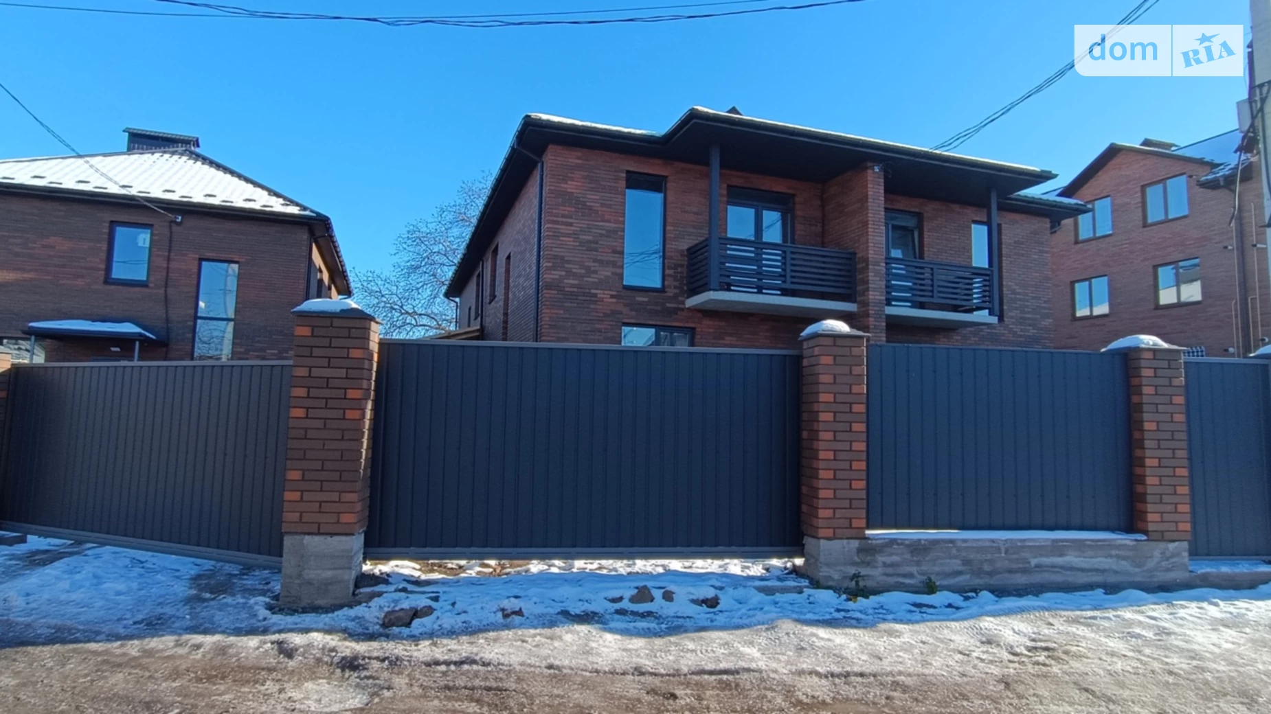 Продається частина будинку 92 кв. м з бесідкою, цена: 92000 $ - фото 2