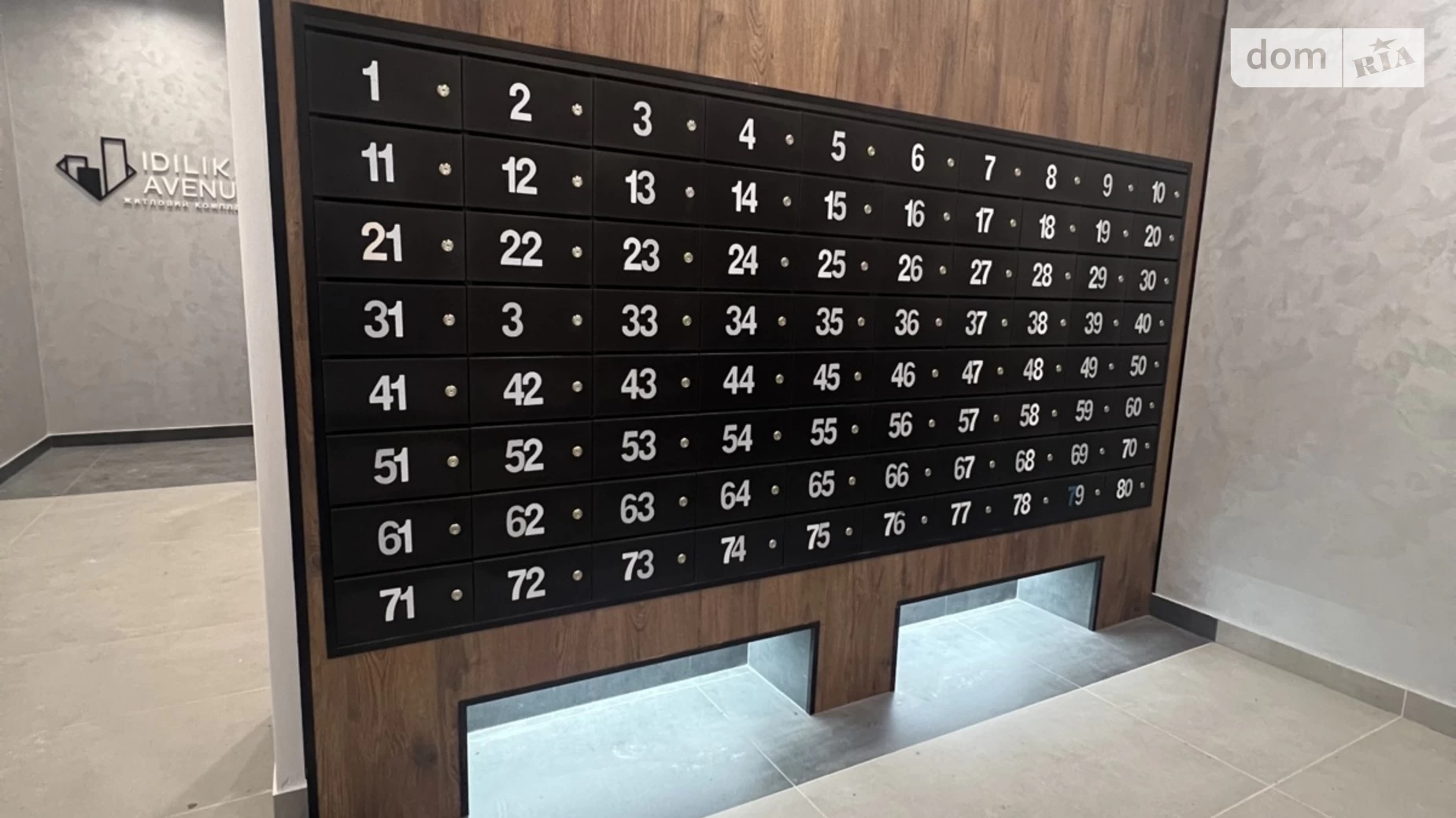 Продається 1-кімнатна квартира 39.4 кв. м у Бучі, вул. Бориса Гмирі, 7 - фото 5