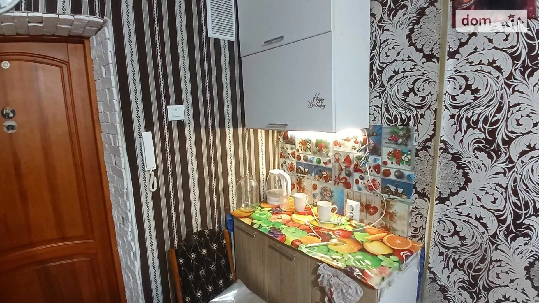 ул. Тернопольская, 12/1 Юго-Западный Хмельницкий, цена: 12000 $ - фото 5