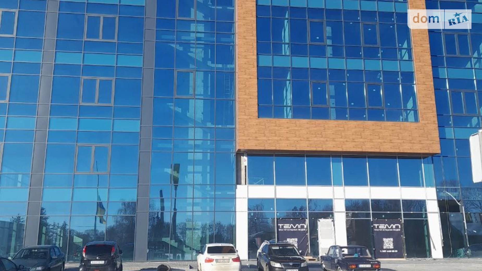 Продається офіс 27 кв. м в бізнес-центрі, цена: 35000 $ - фото 5