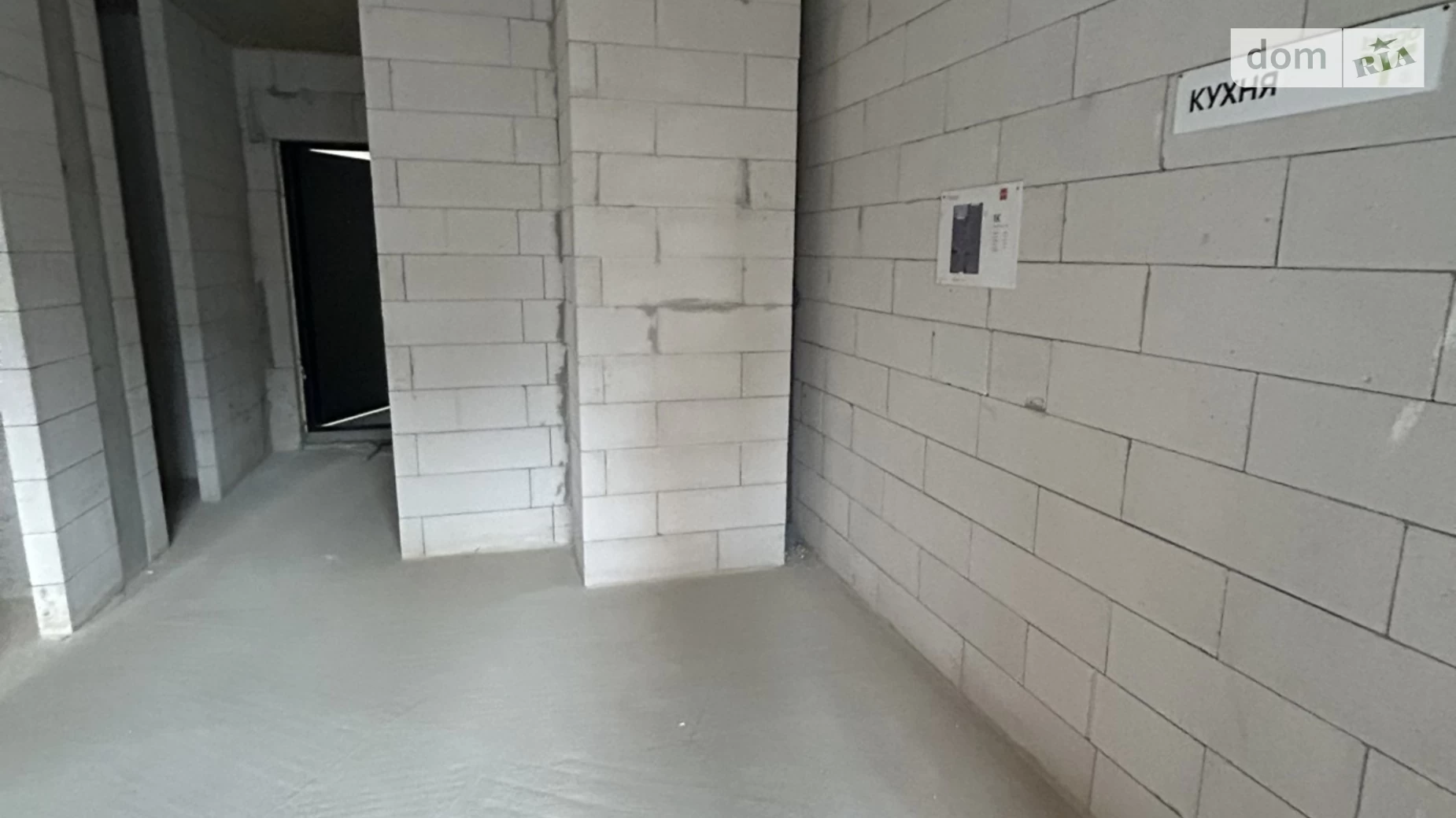 Продается 1-комнатная квартира 43 кв. м в Ивано-Франковске, ул. Крайковского, 1А корпус 8 - фото 5