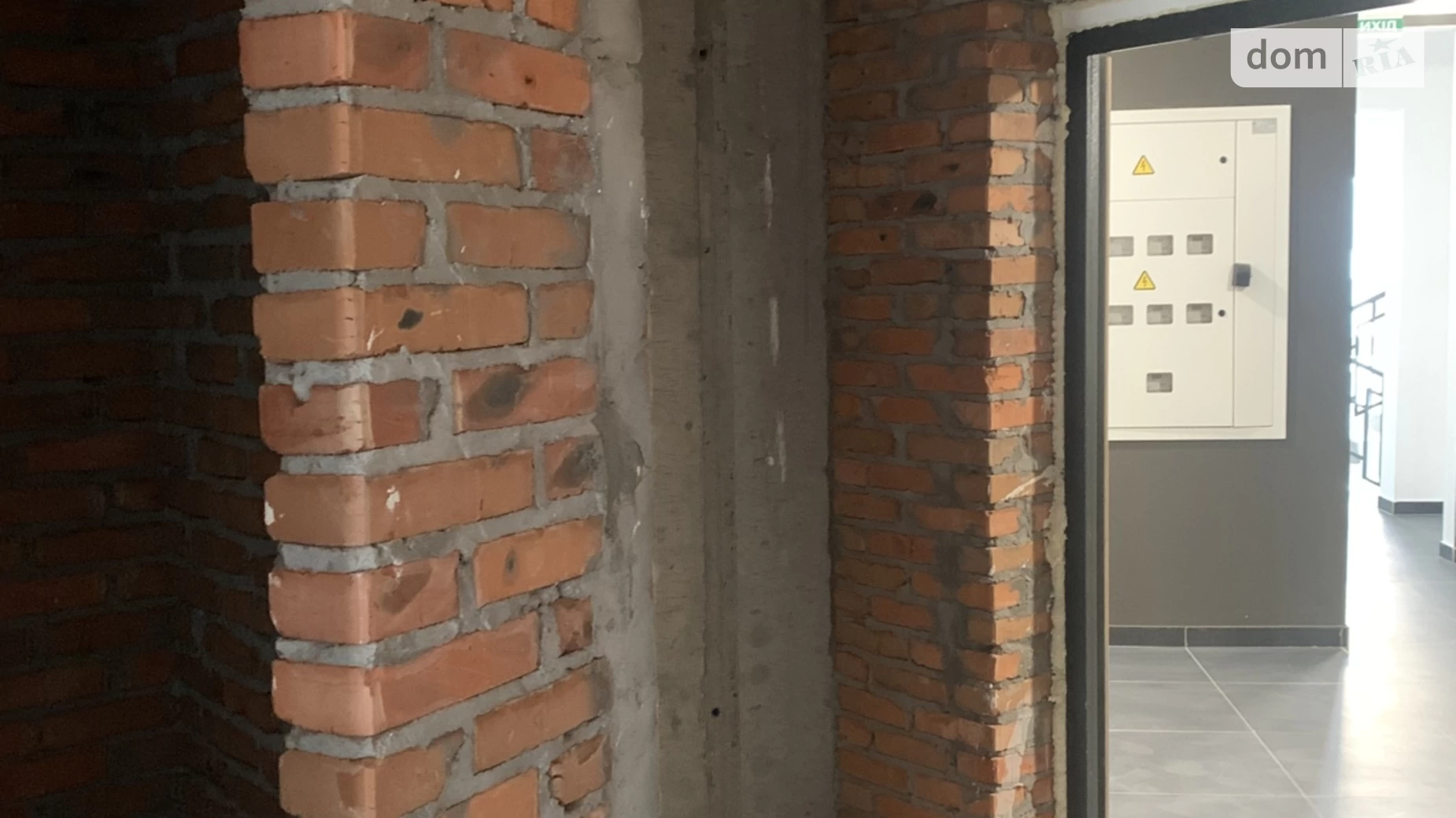 Продається 1-кімнатна квартира 25.9 кв. м у Ірпені, вул. Ольги Кобилянської(Достоєвського), 12 - фото 5