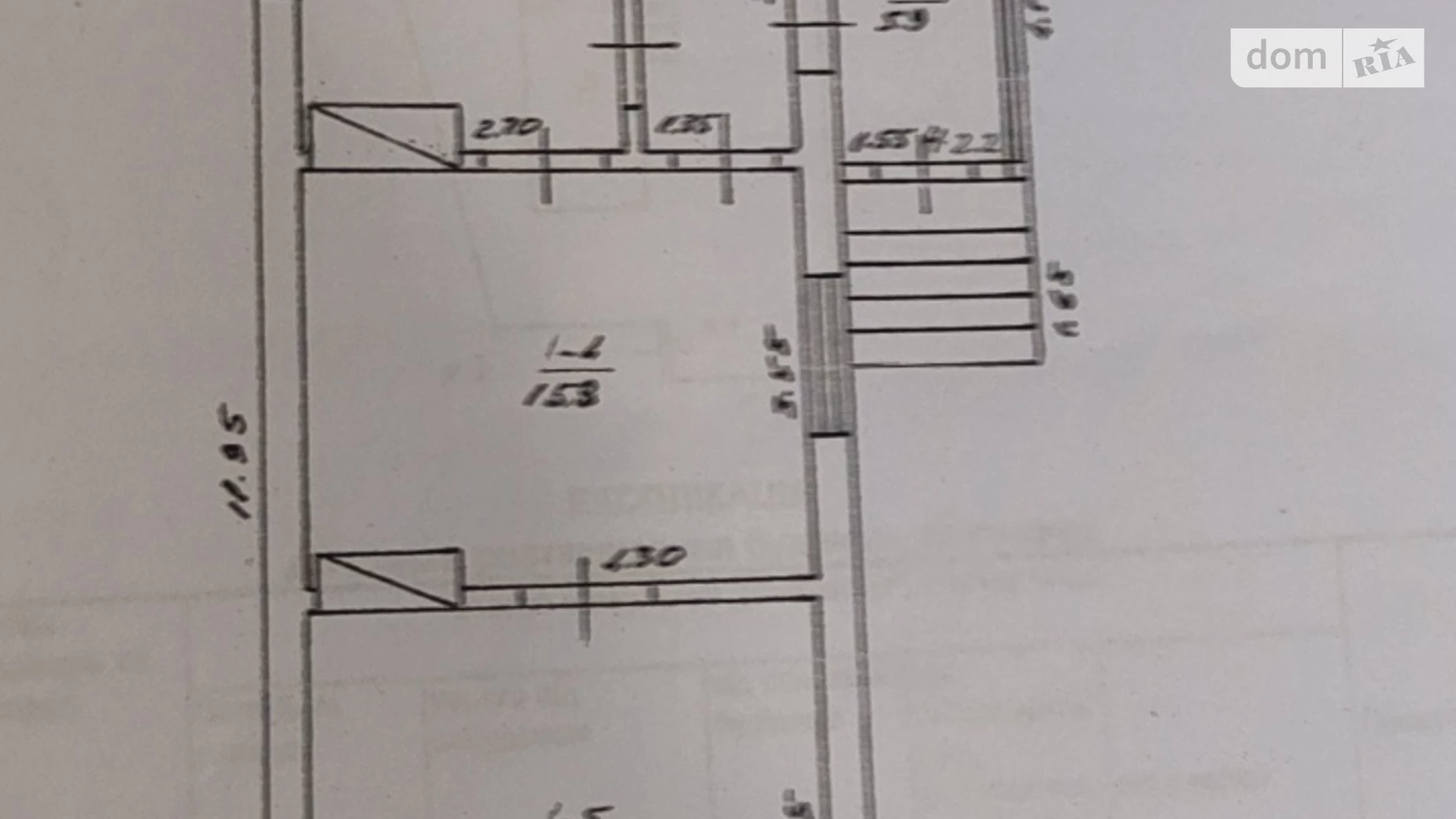 Продається одноповерховий будинок 51.7 кв. м с басейном, цена: 8000 $ - фото 2