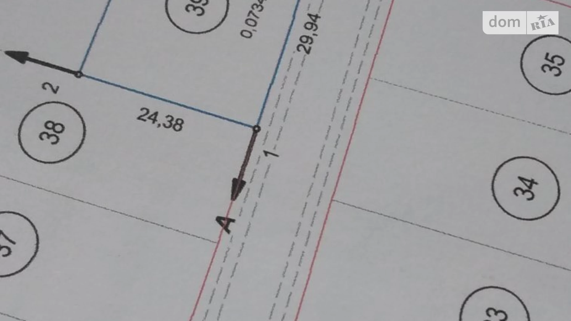 Продается земельный участок 7.3 соток в Львовской области, цена: 21900 $ - фото 3