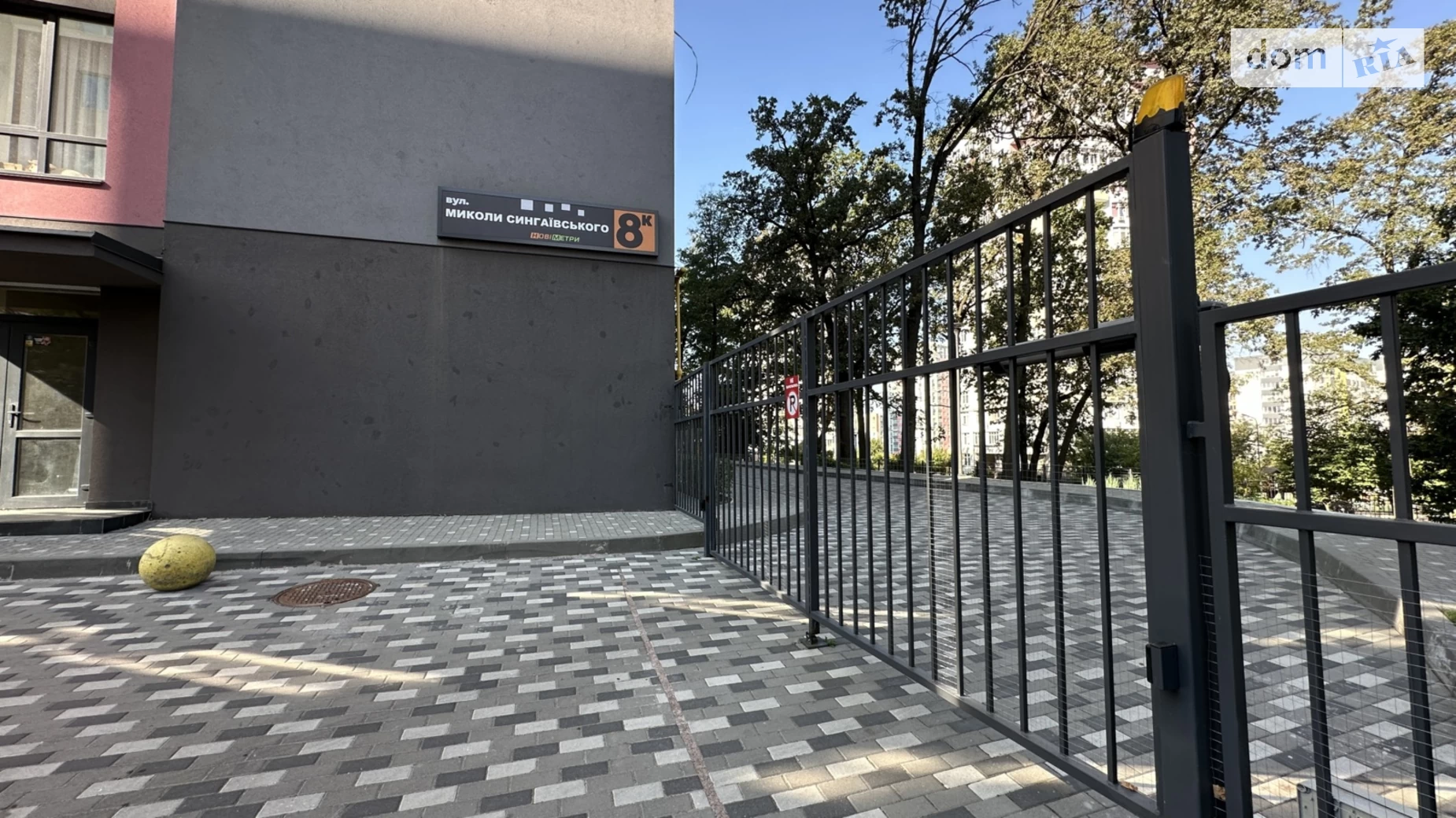 Продается отдельно стоящий гараж под легковое авто на 21.2 кв. м, цена: 21500 $ - фото 5
