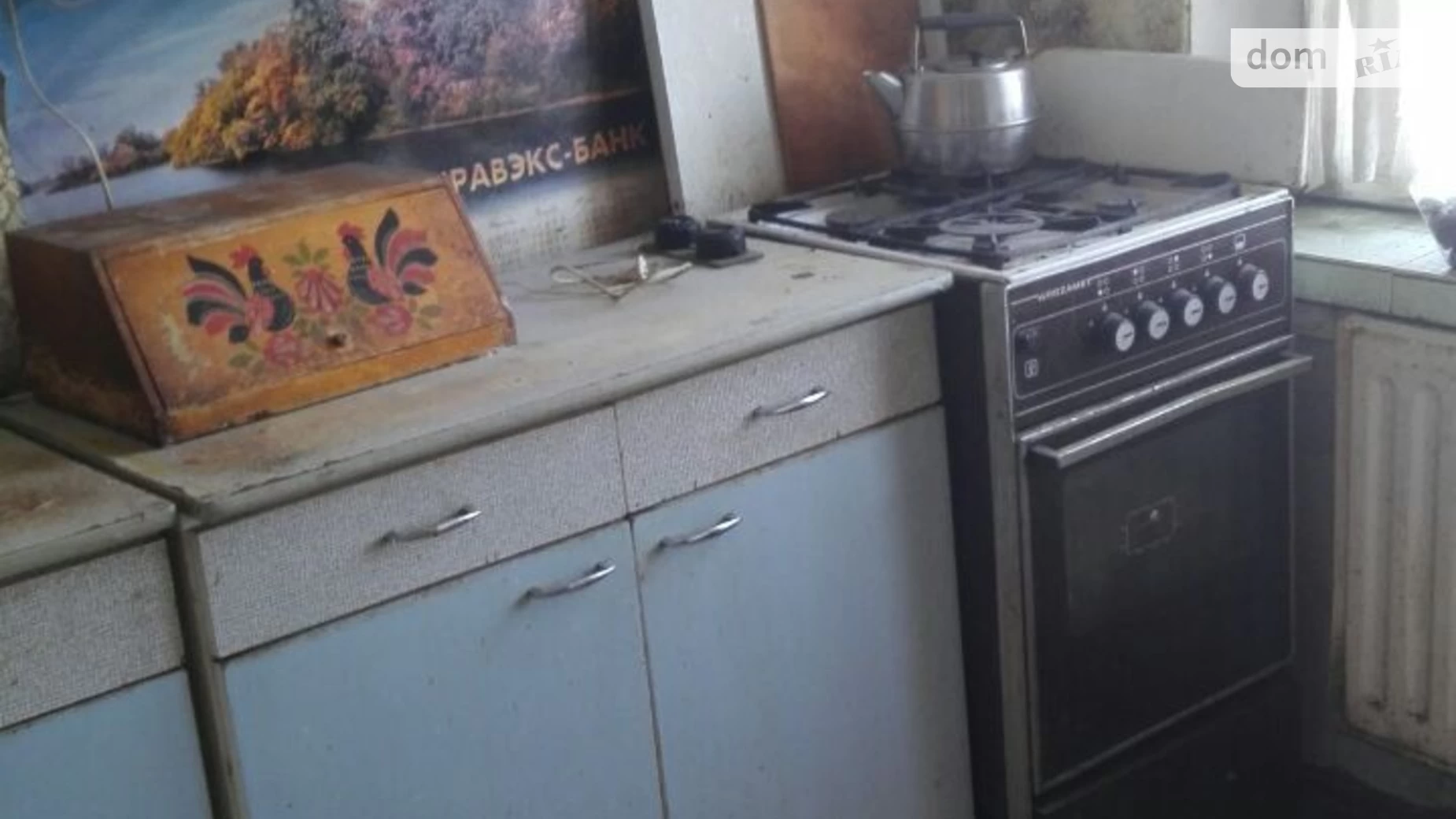 Продается 2-комнатная квартира 48.7 кв. м в Киеве, пер. Надежды Светличной(Волго-Донский), 17 - фото 5