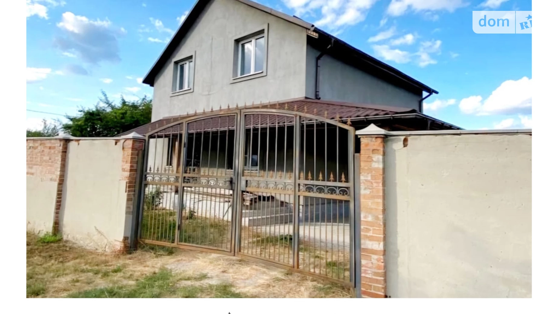 Продається будинок 2 поверховий 145 кв. м з терасою, цена: 73000 $ - фото 4
