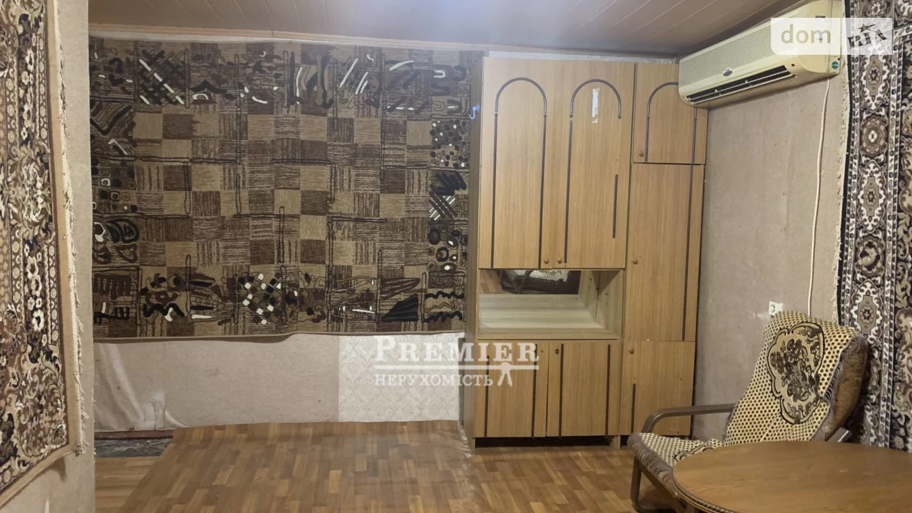 Продается 4-комнатная квартира 70 кв. м в Одессе, ул. Жолио-Кюри - фото 2
