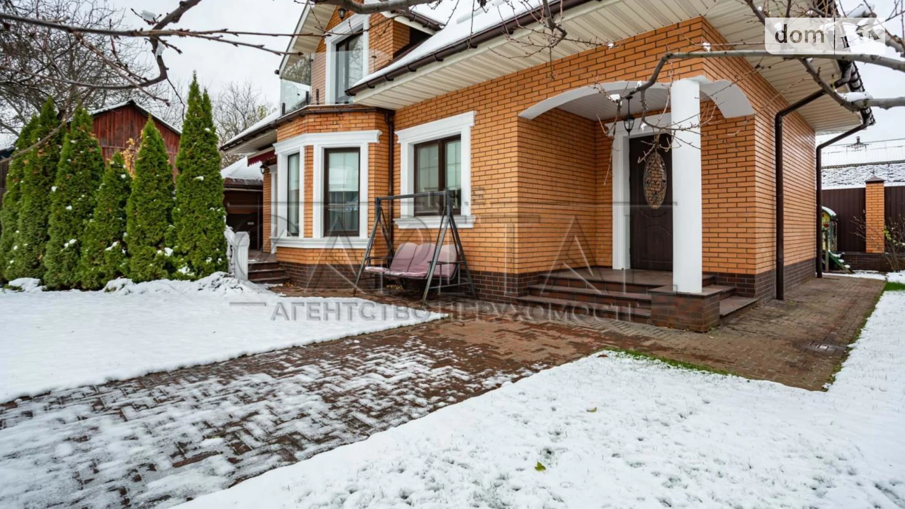 Сдается в аренду дом на 2 этажа 250 кв. м с участком, цена: 3500 $ - фото 2