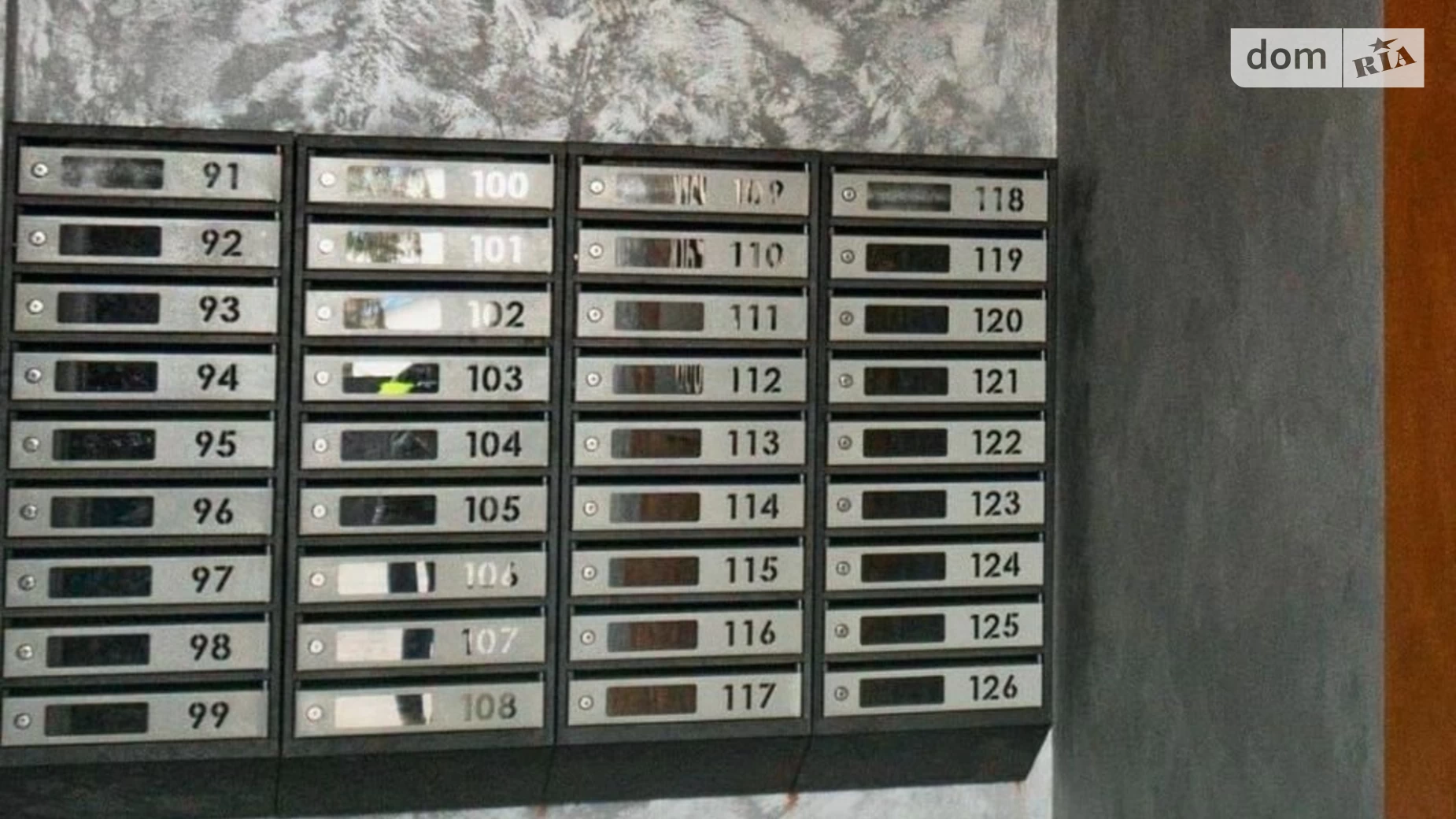 Продается 2-комнатная квартира 56.3 кв. м в Ивано-Франковске, ул. Национальной Гвардии, 3 - фото 3