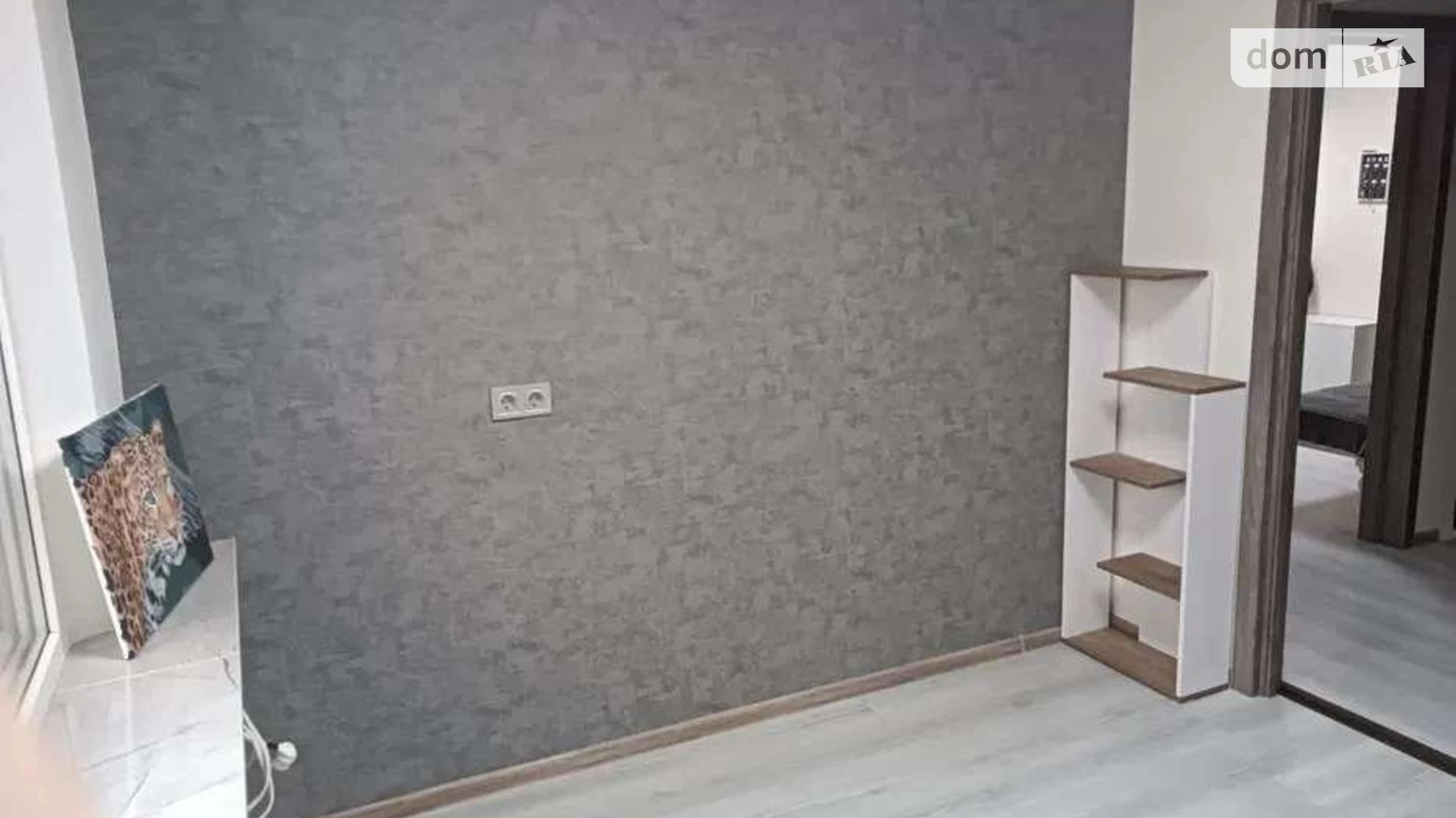 Продается 1-комнатная квартира 48.5 кв. м в Киеве, ул. Николая Закревского, 97А - фото 5